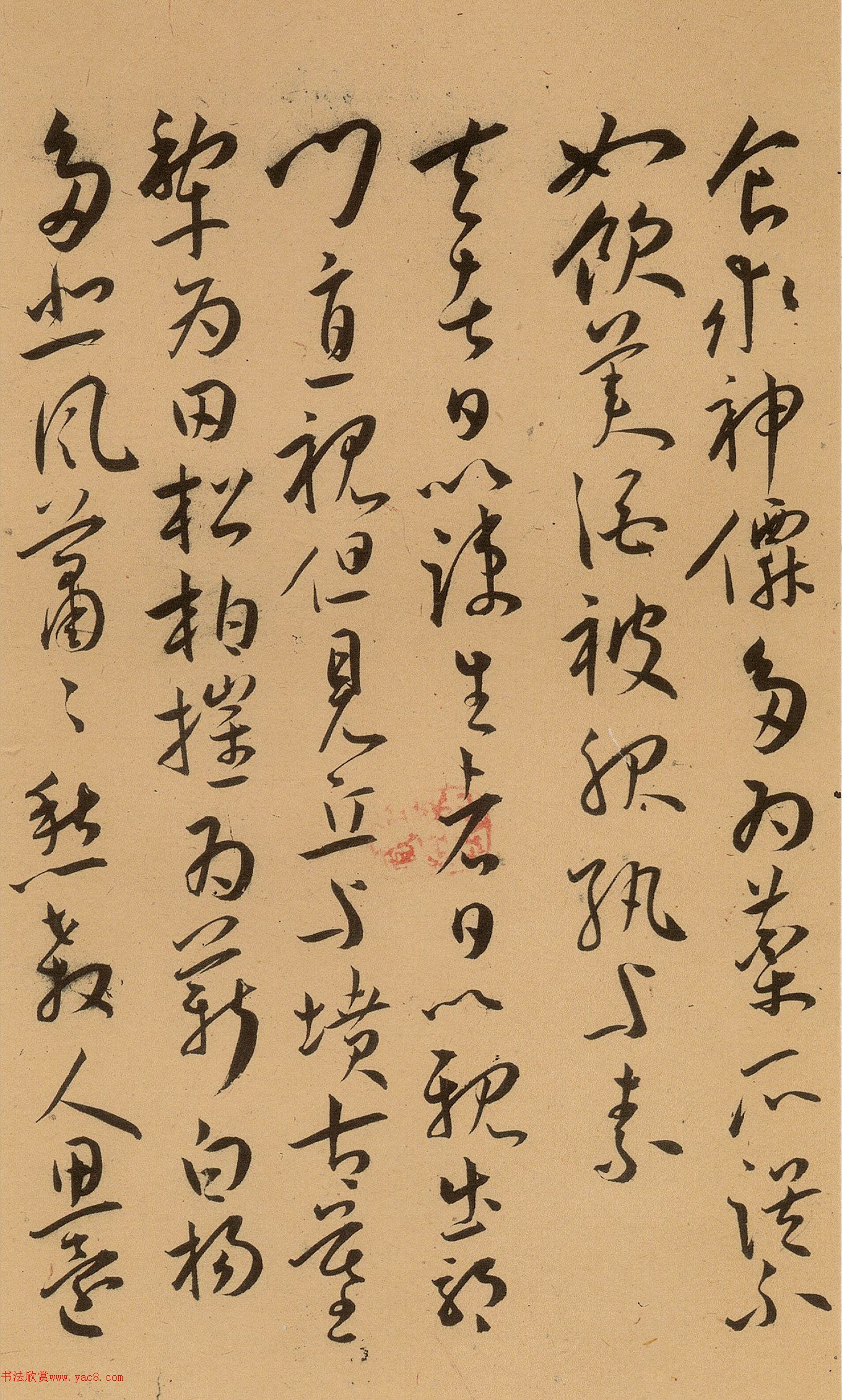 34ʫʮ׾