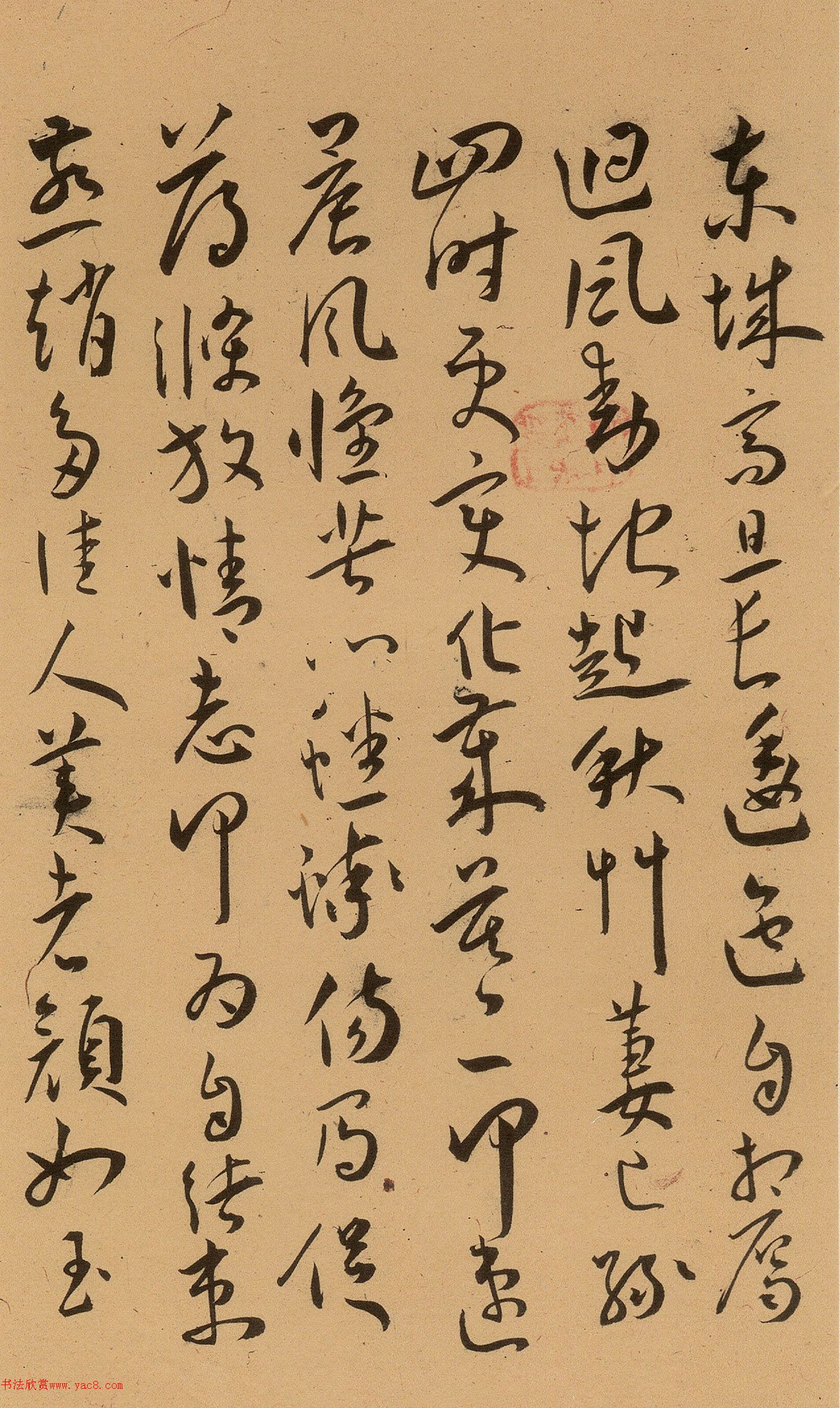34ʫʮ׾