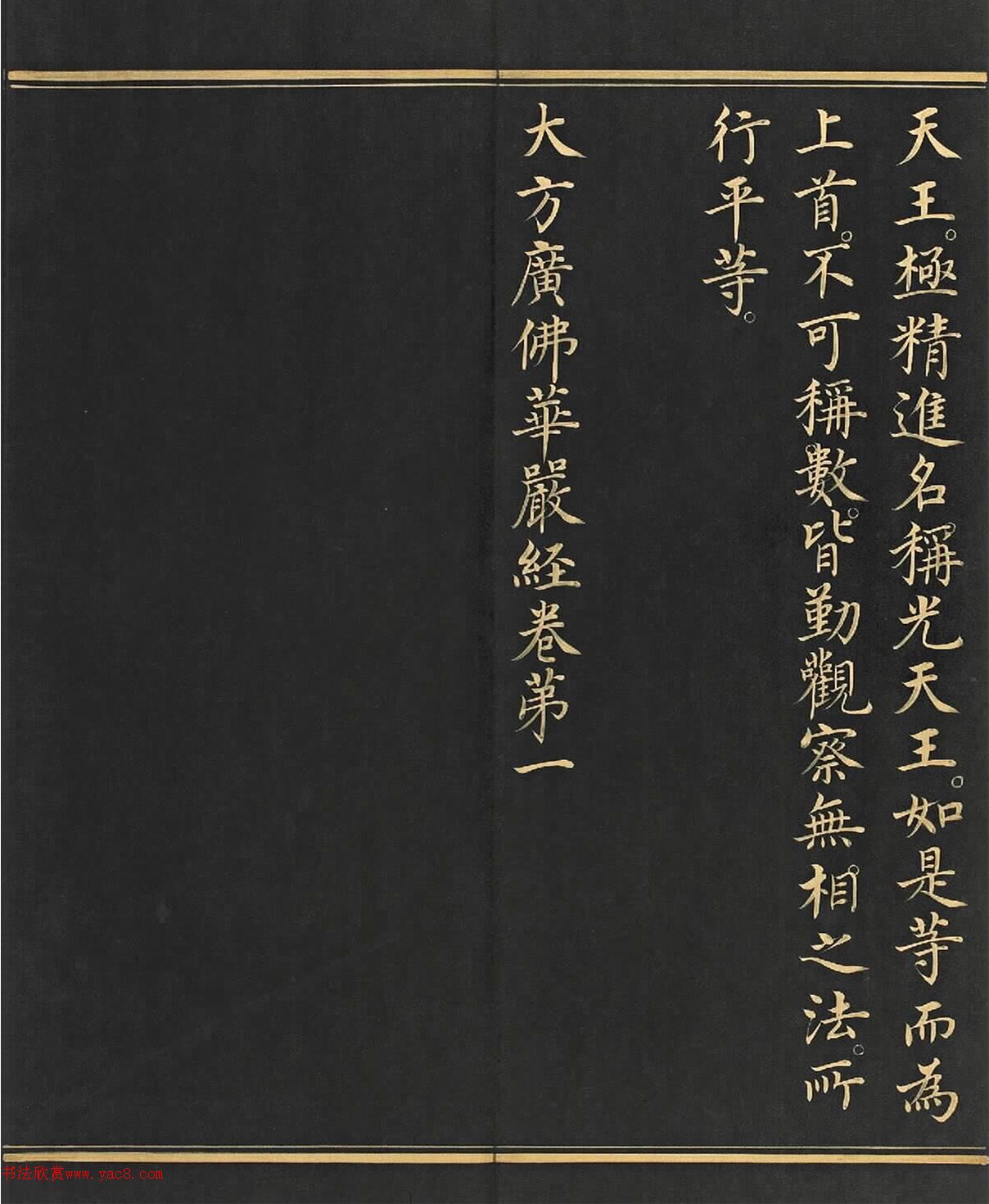 ֿ顶󷽹Ͼһ