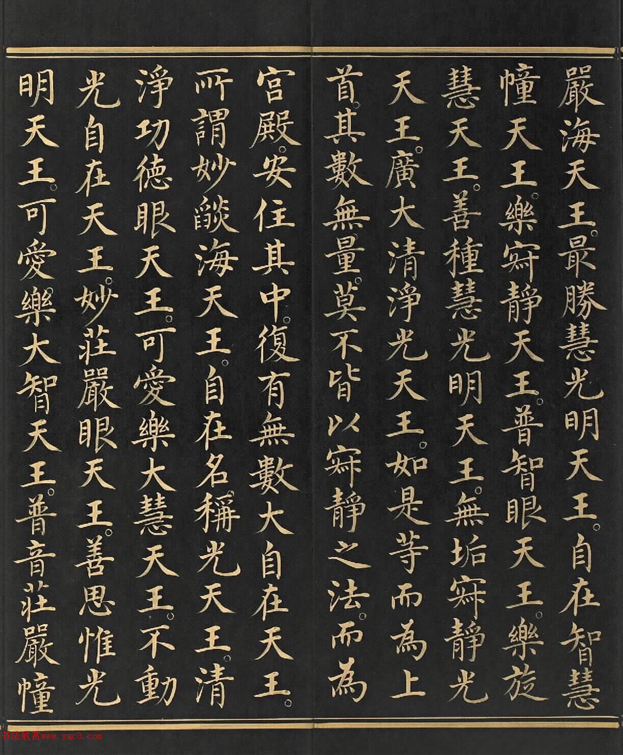 ֿ顶󷽹Ͼһ