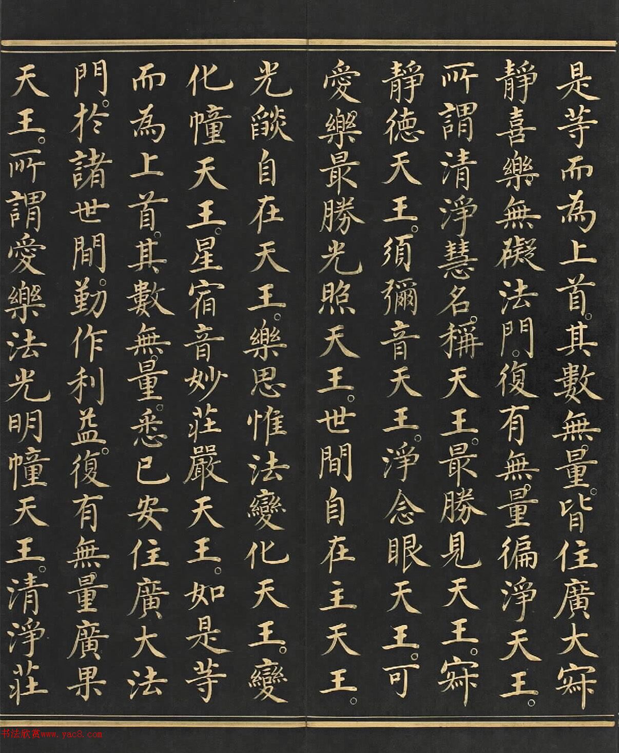 ֿ顶󷽹Ͼһ