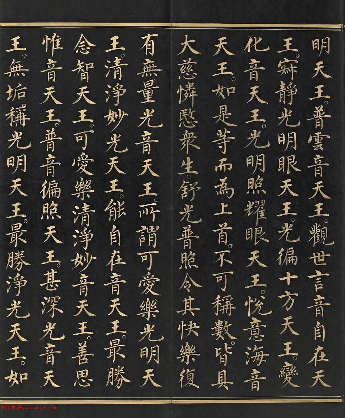 ֿ顶󷽹Ͼһ