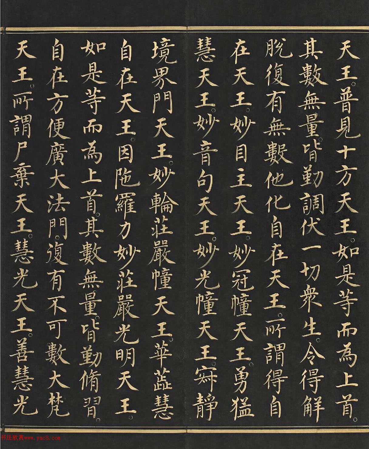 ֿ顶󷽹Ͼһ
