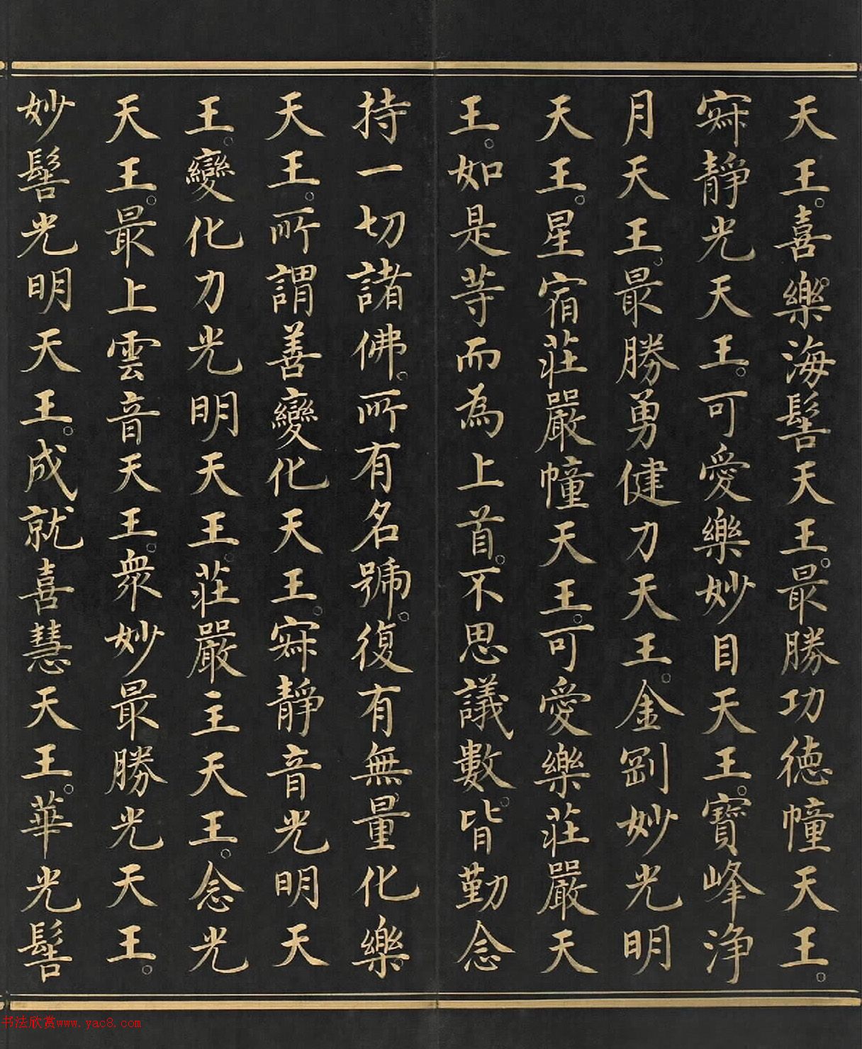 ֿ顶󷽹Ͼһ