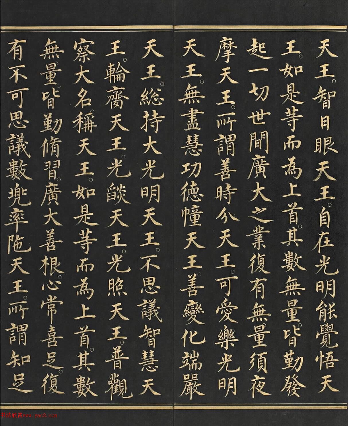 ֿ顶󷽹Ͼһ