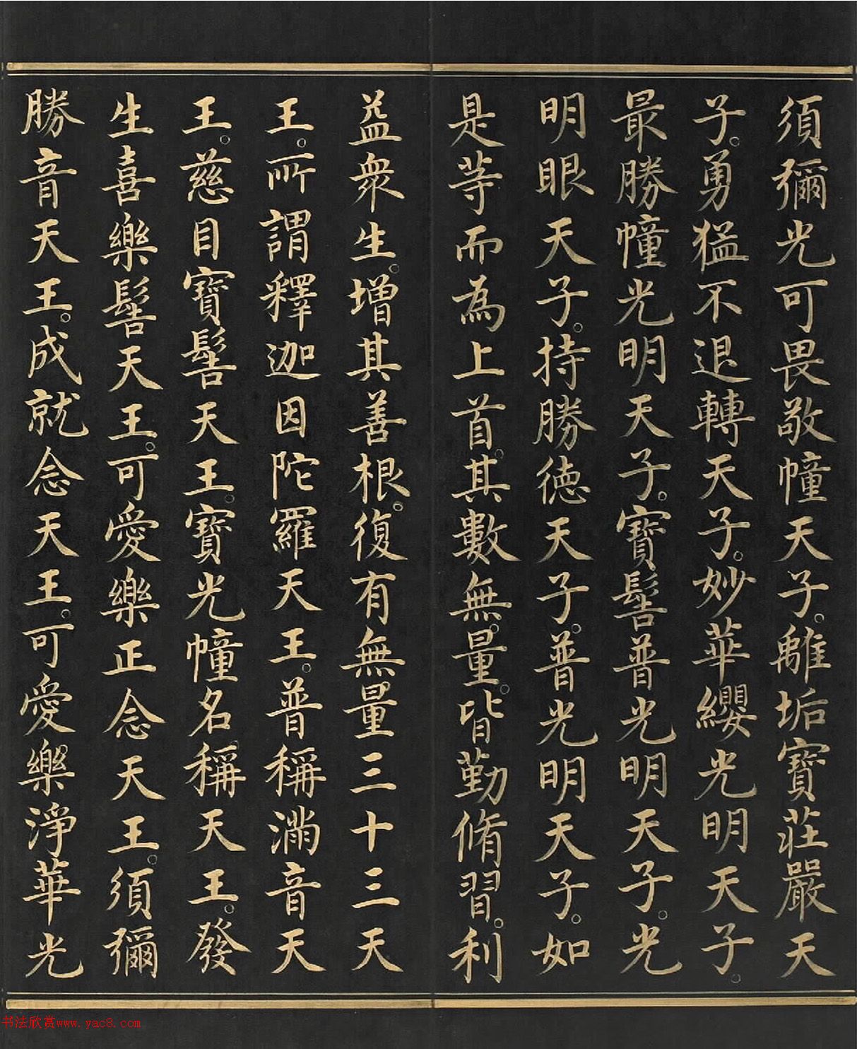 ֿ顶󷽹Ͼһ