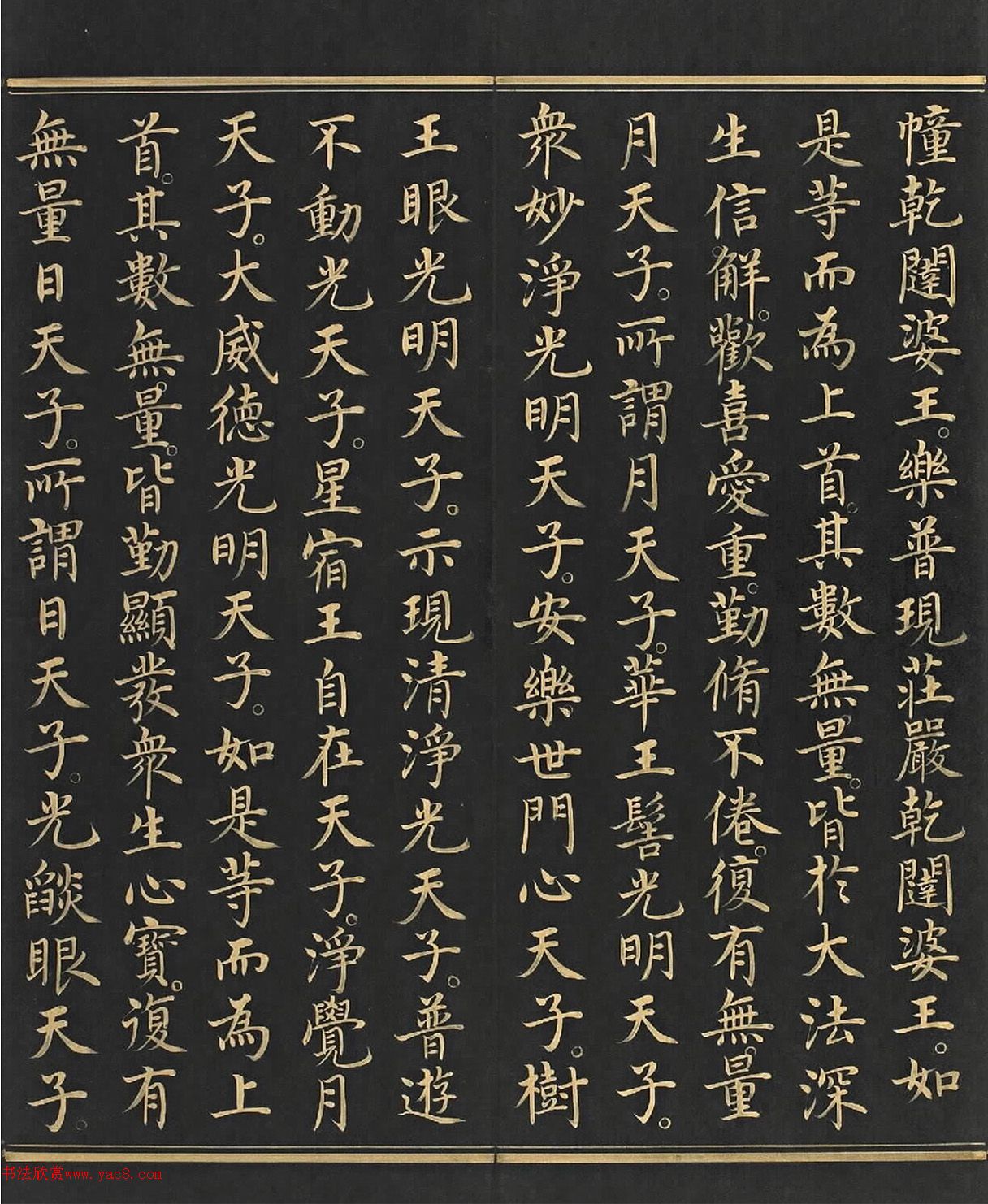 ֿ顶󷽹Ͼһ