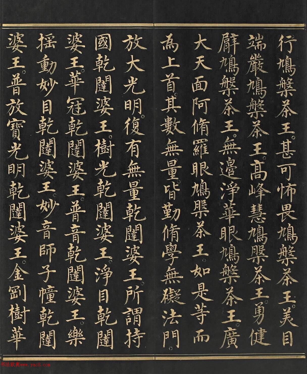 ֿ顶󷽹Ͼһ