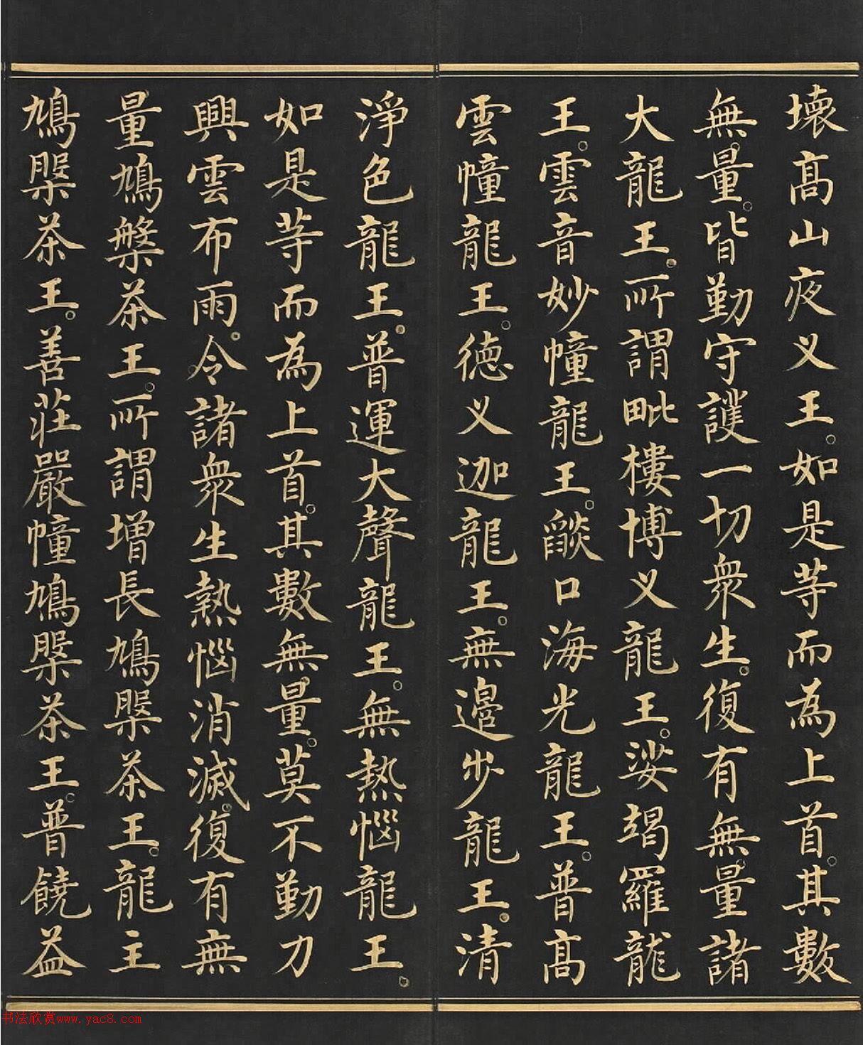 ֿ顶󷽹Ͼһ