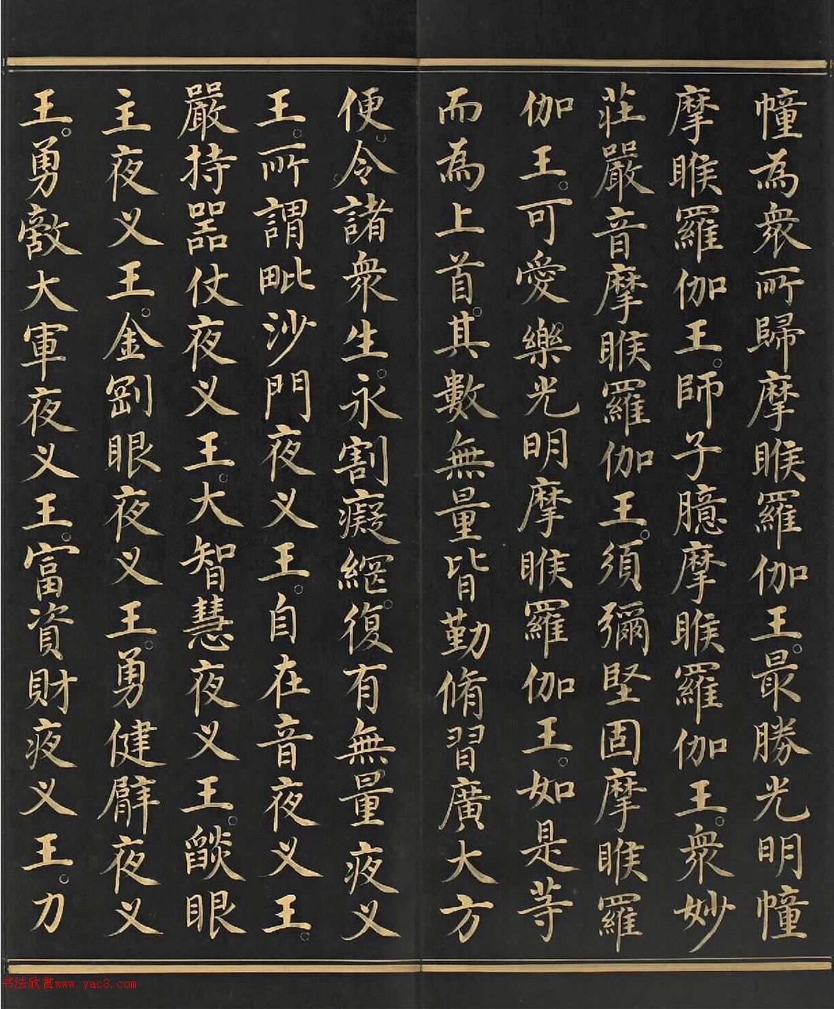 ֿ顶󷽹Ͼһ