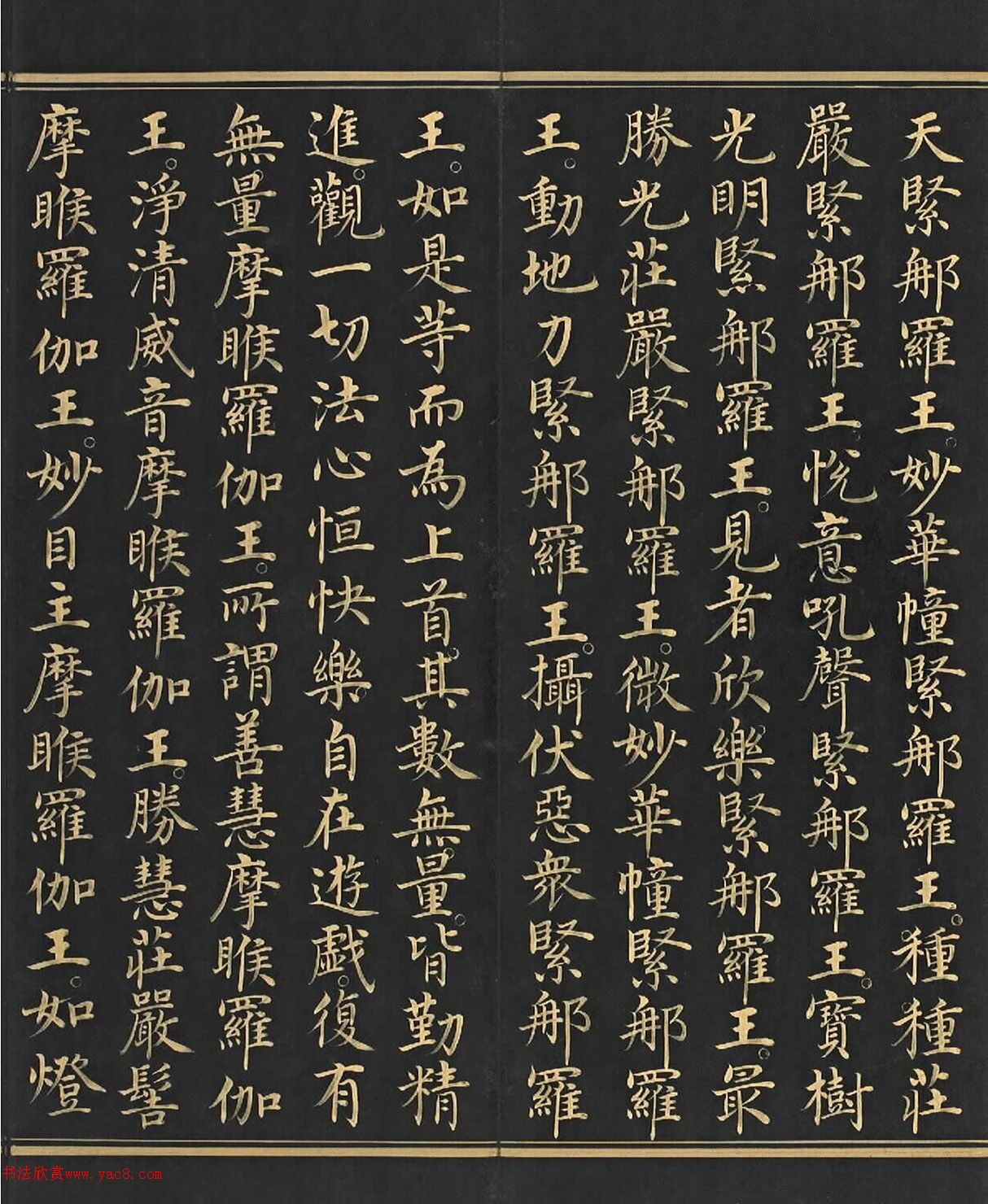 ֿ顶󷽹Ͼһ