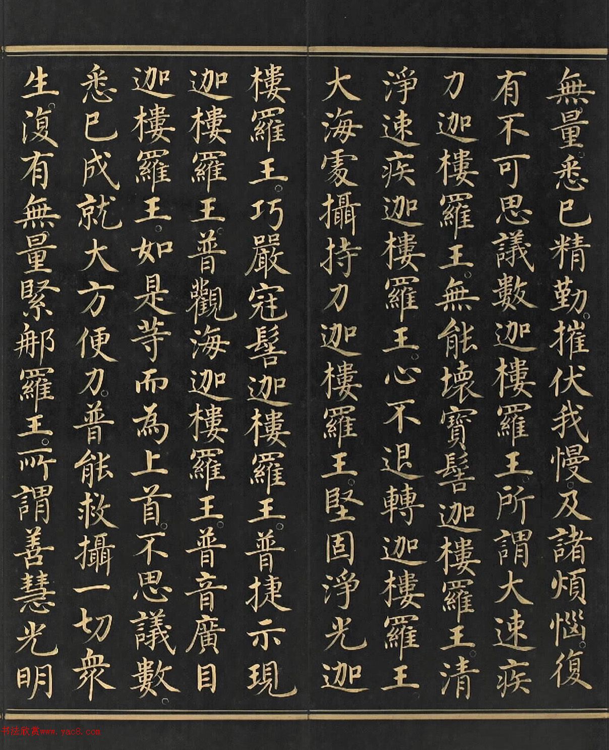 ֿ顶󷽹Ͼһ