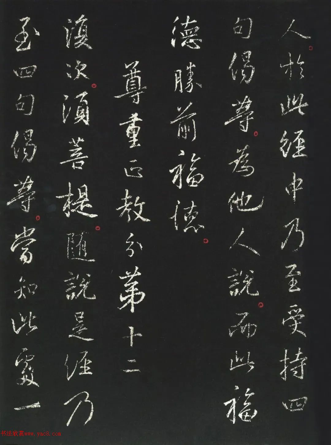 ֮顶վְ