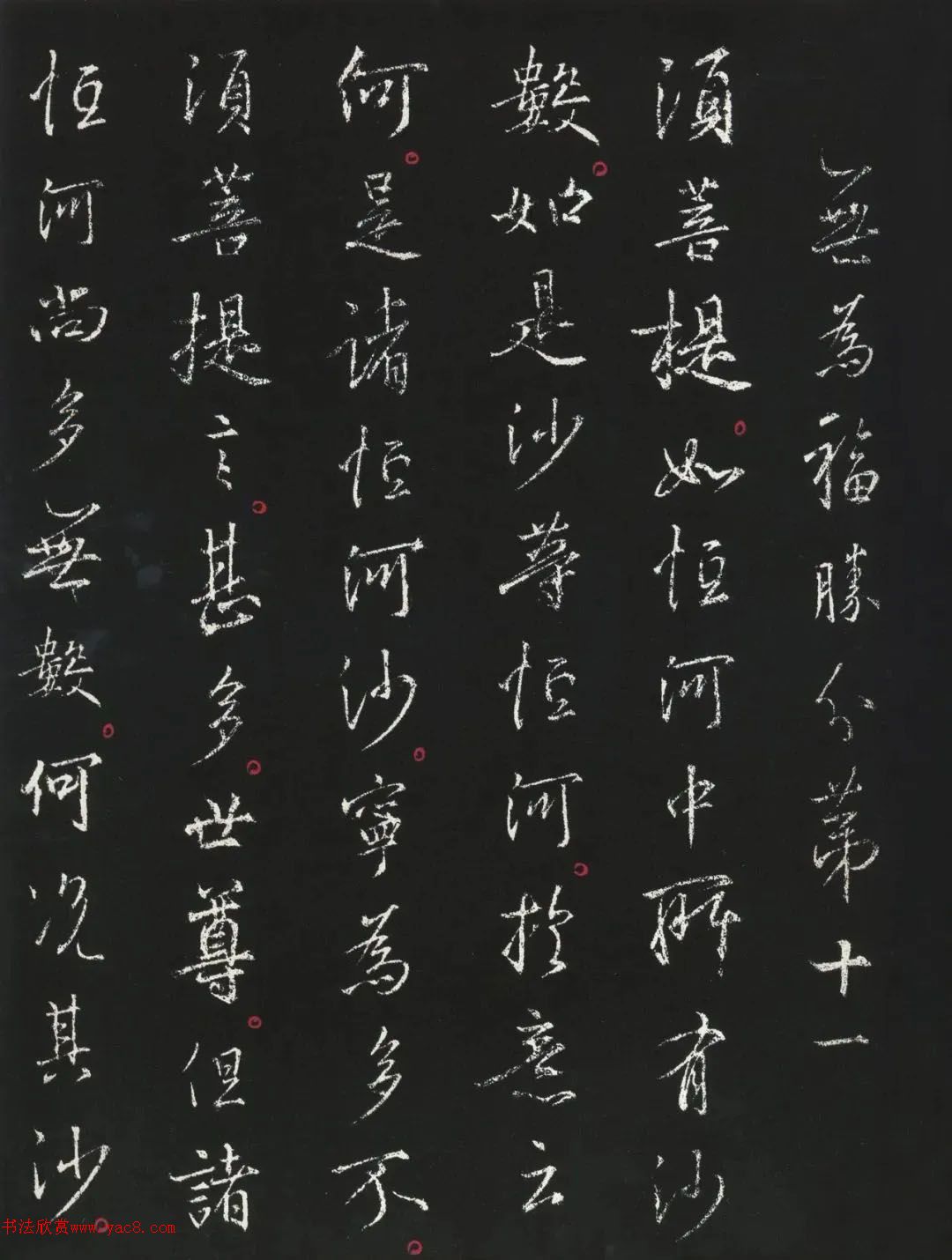 ֮顶վְ