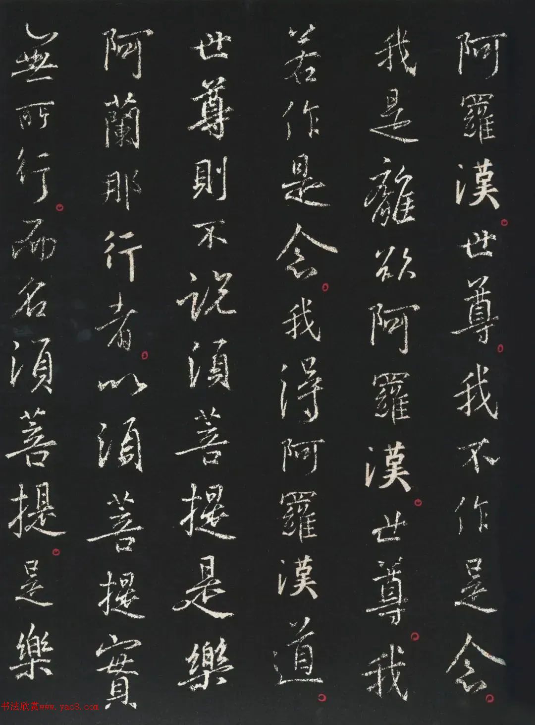 ֮顶վְ