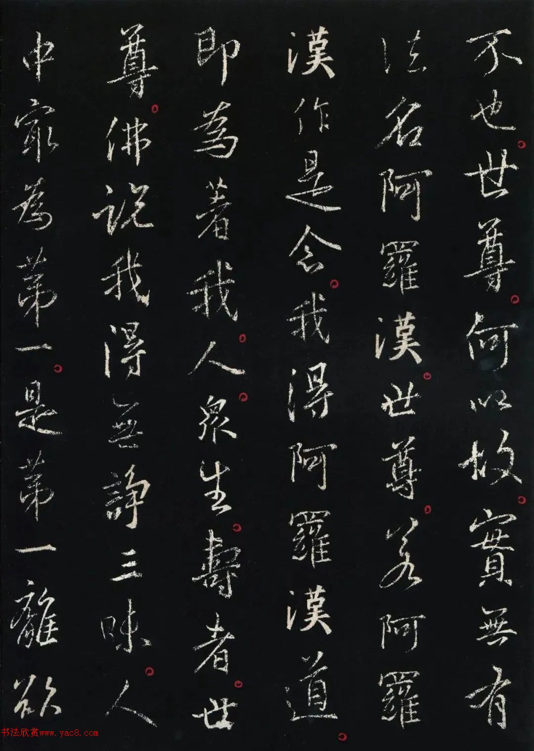 ֮顶վְ