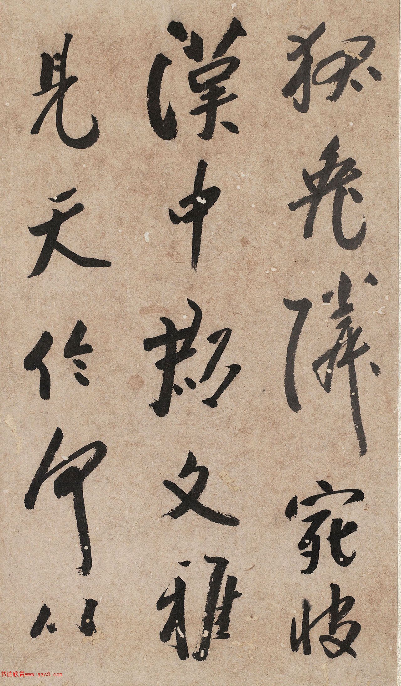 в顶Źʫ