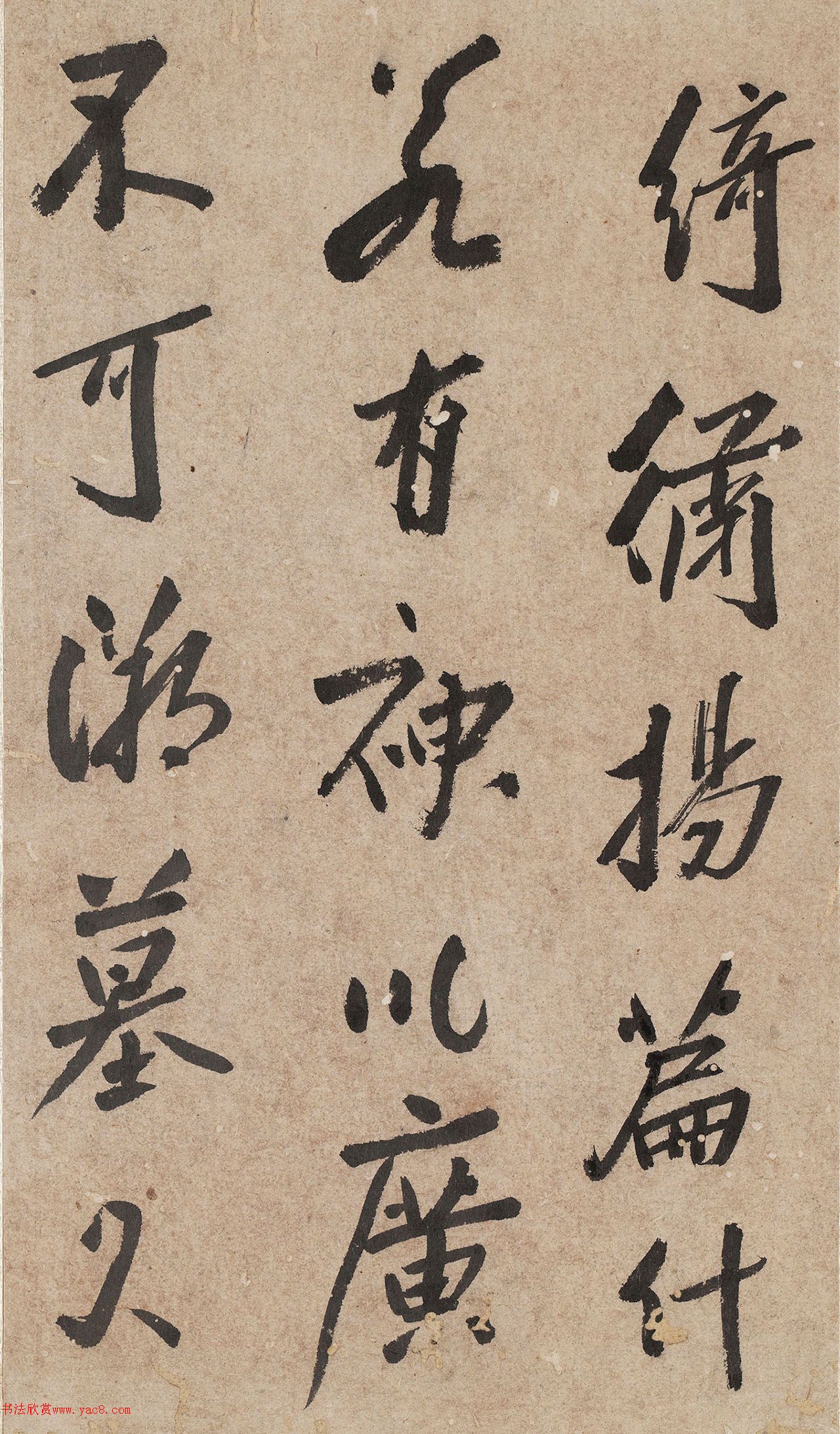 в顶Źʫ