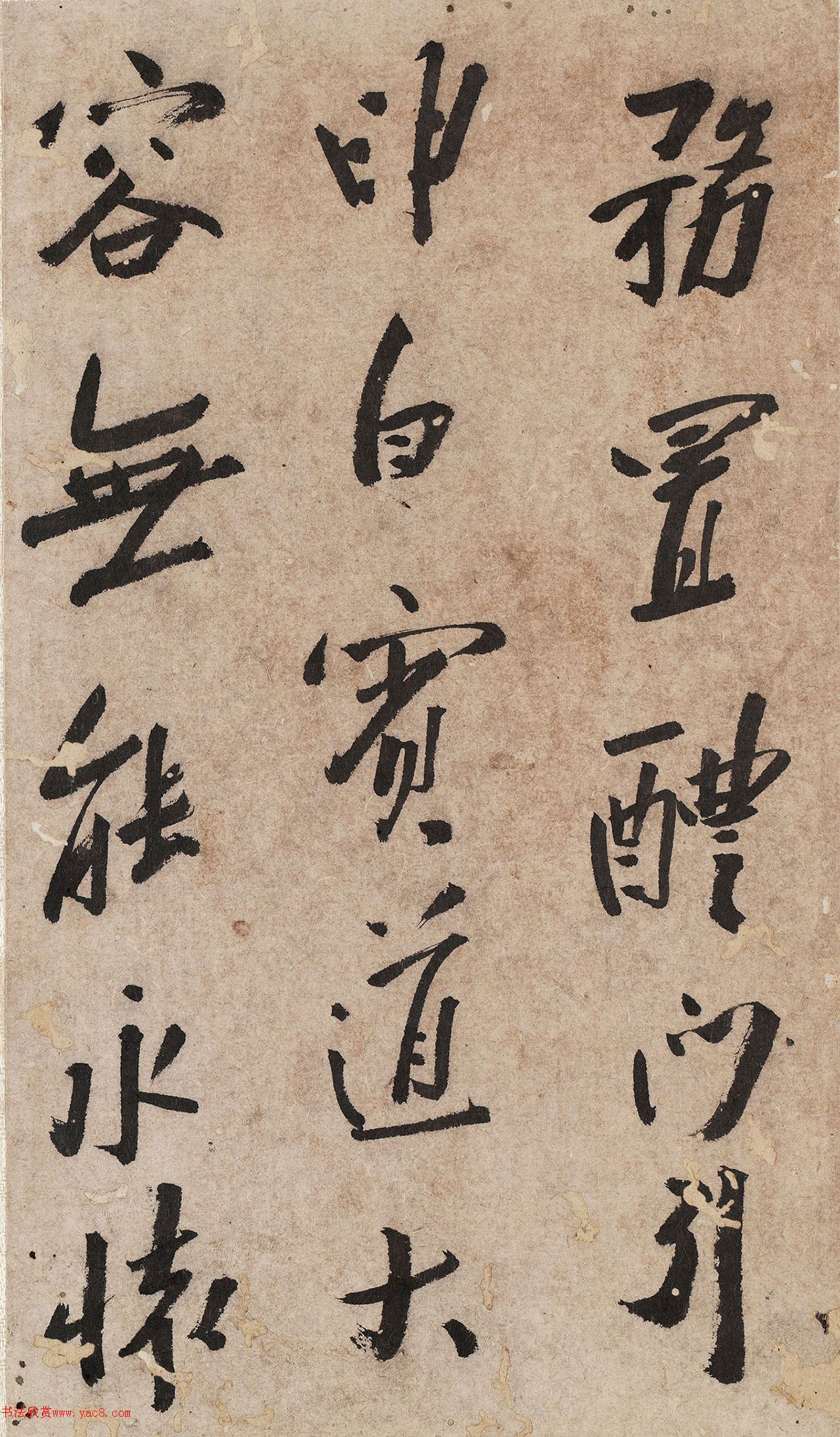 в顶Źʫ