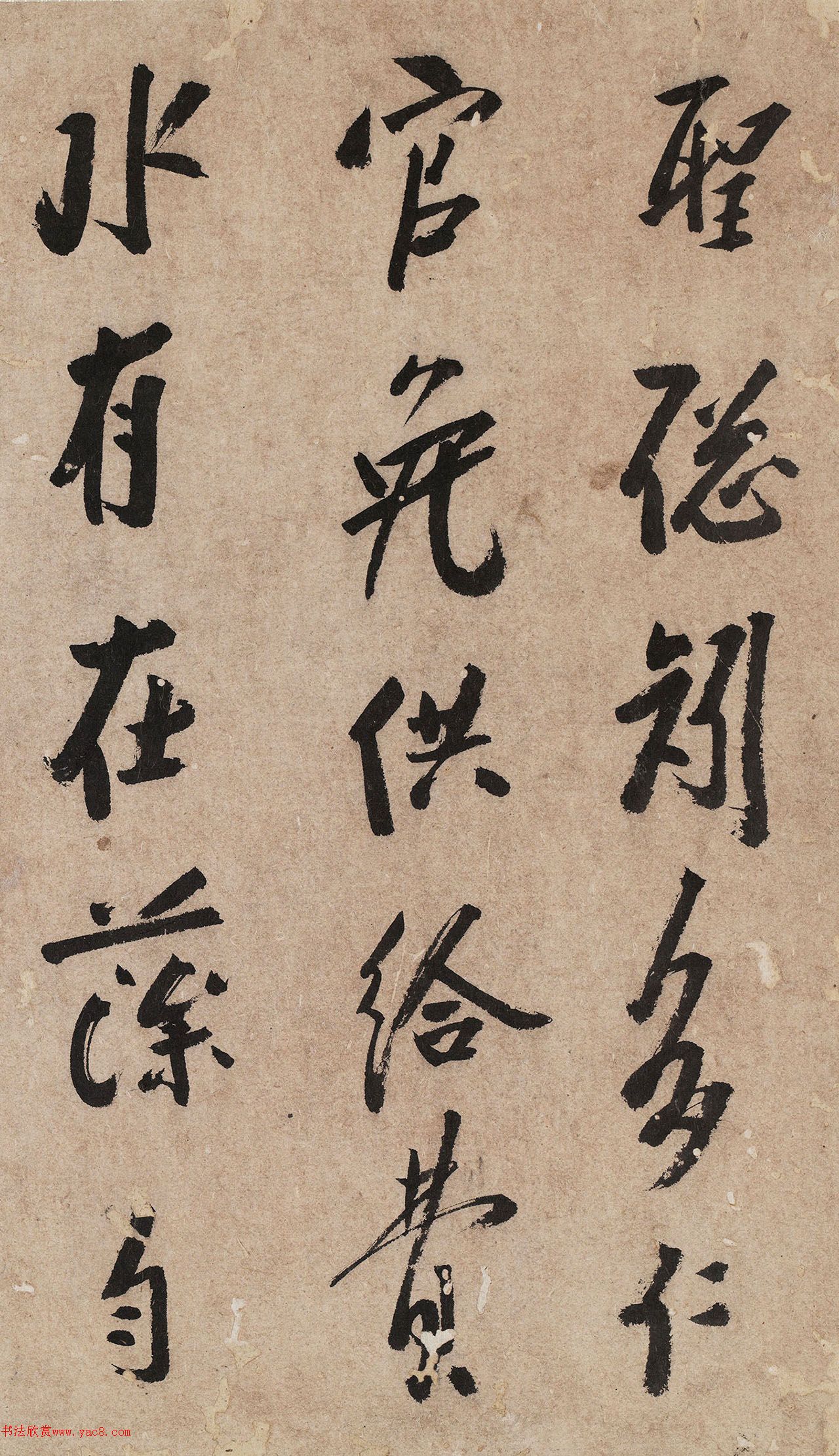 в顶Źʫ