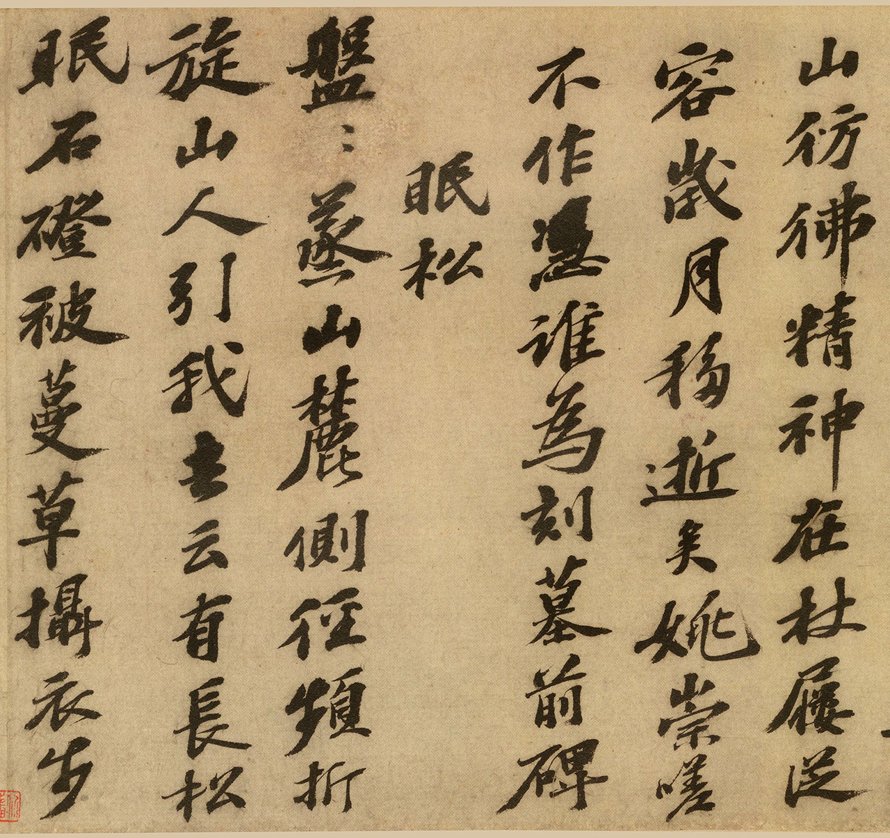 顶ɽǾ