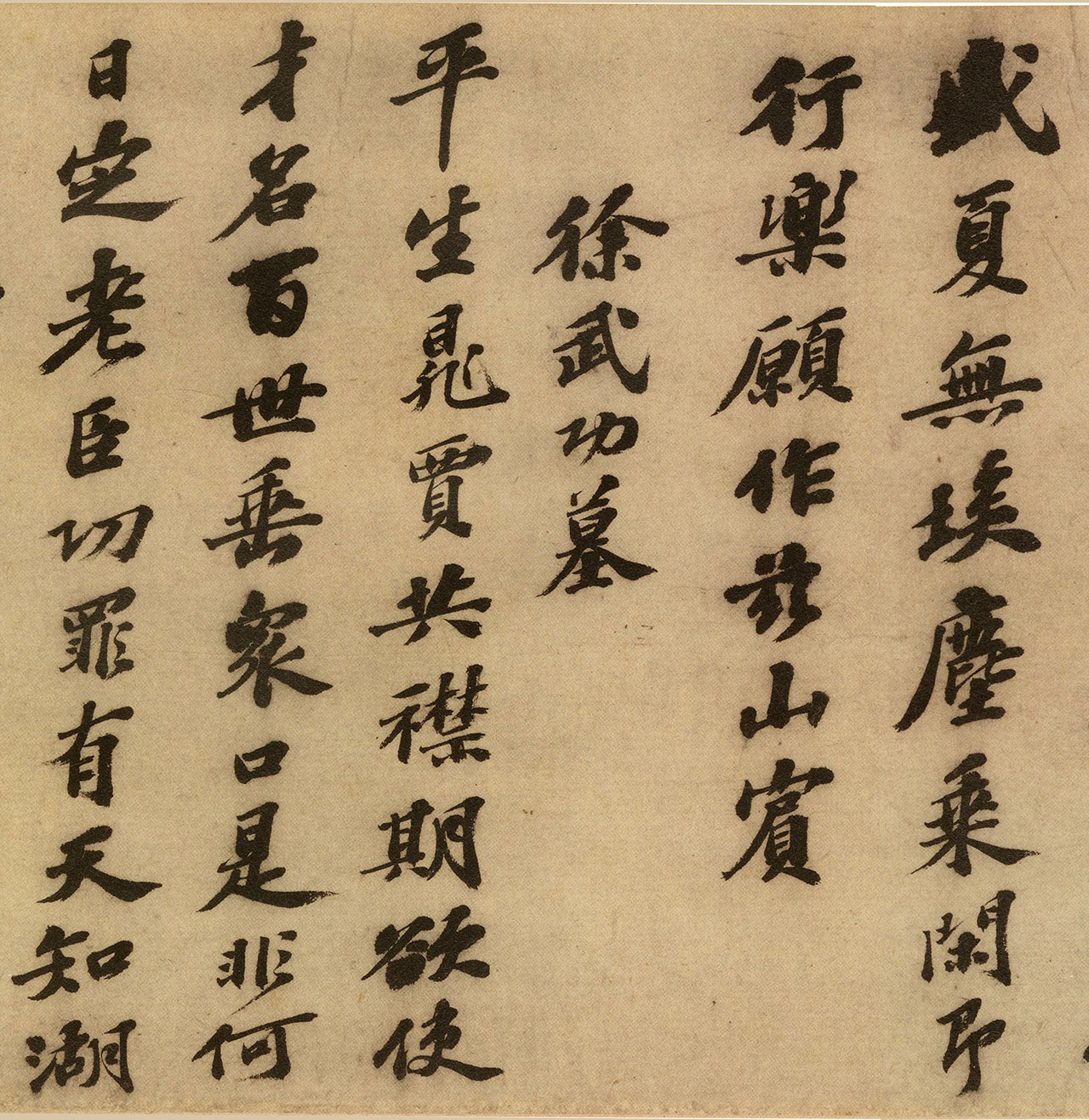 顶ɽǾ