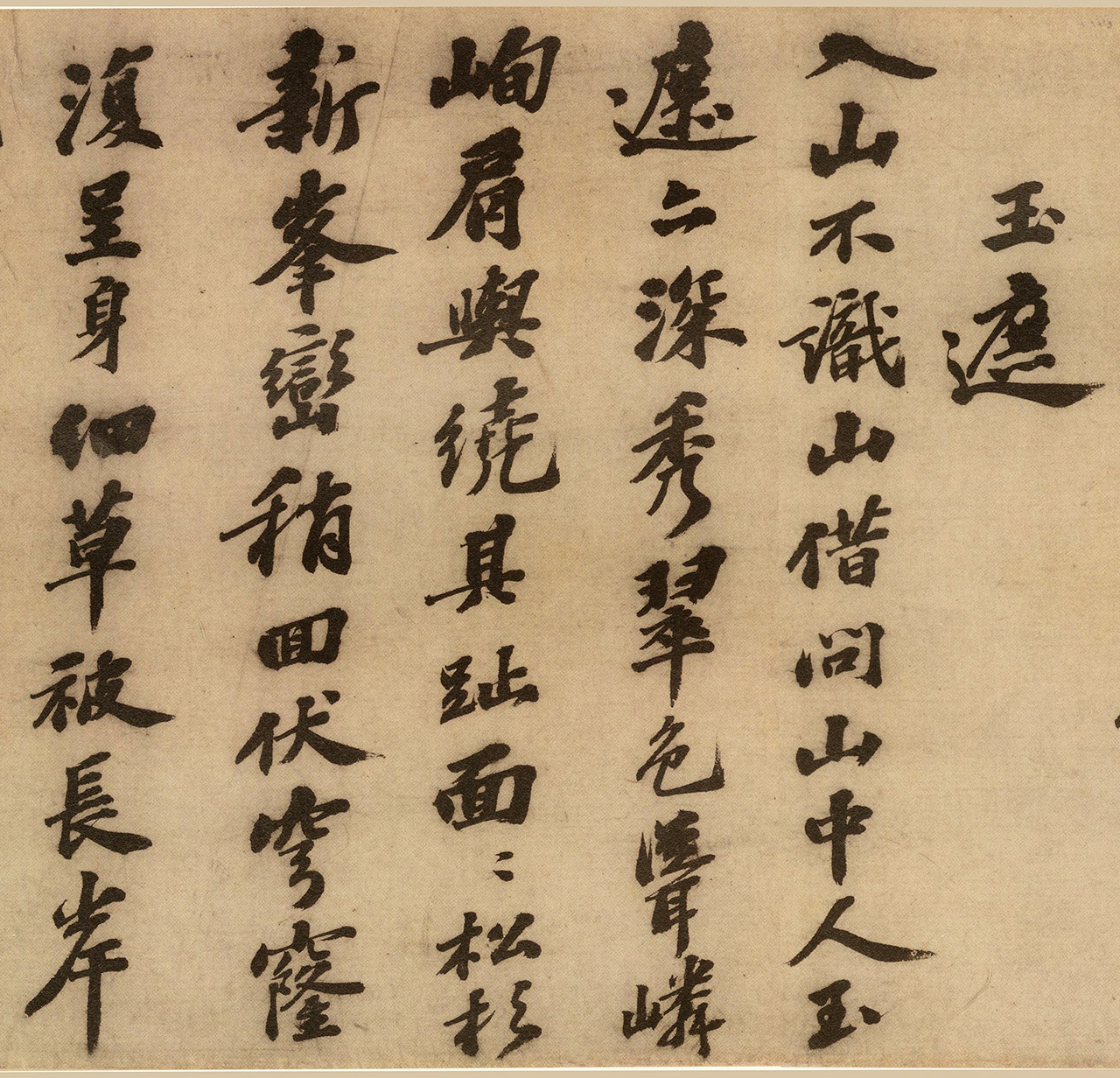 顶ɽǾ