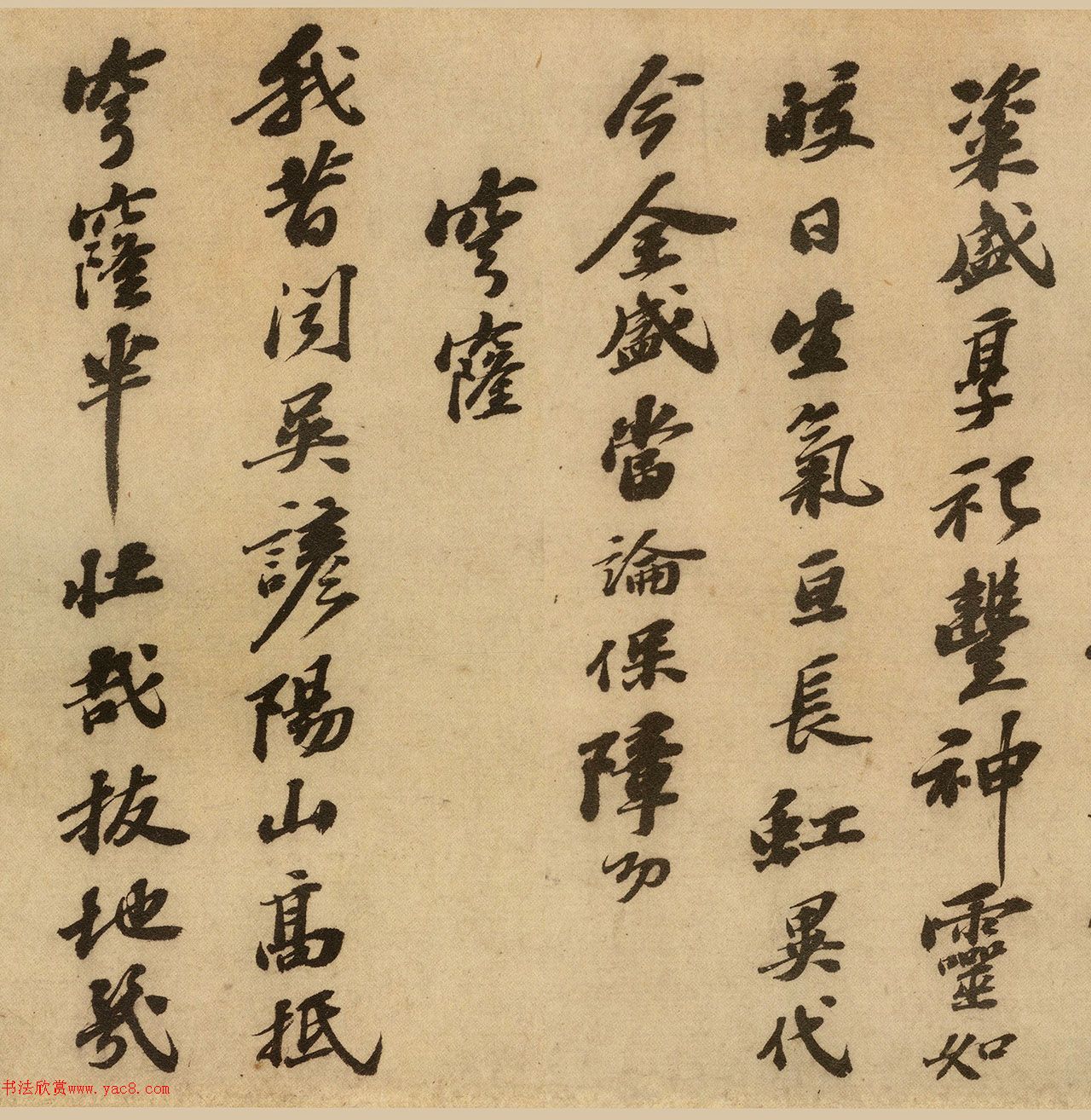 顶ɽǾ
