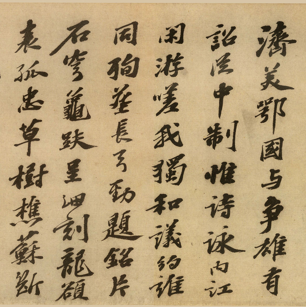 顶ɽǾ