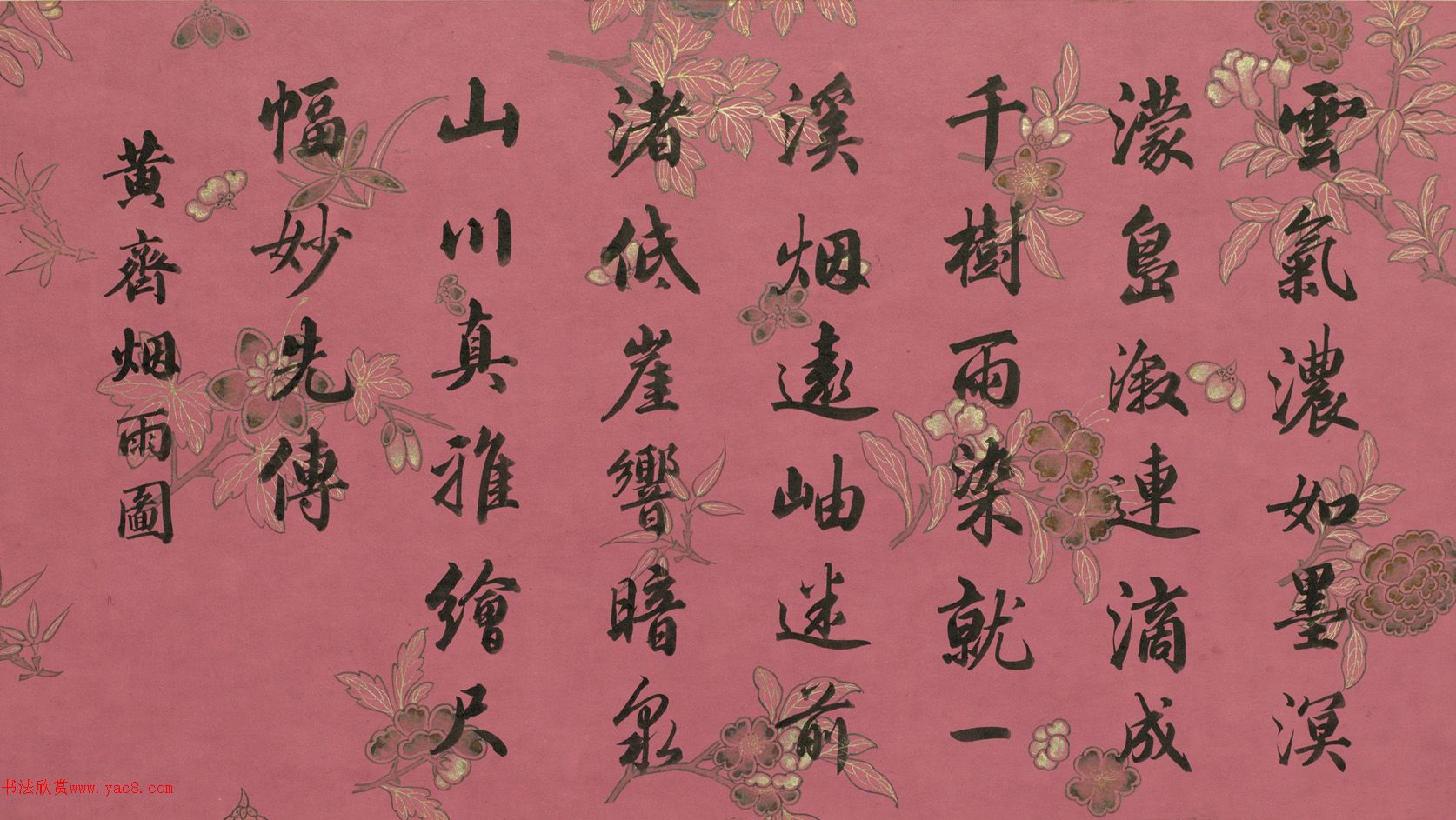 п顶īְ䡷