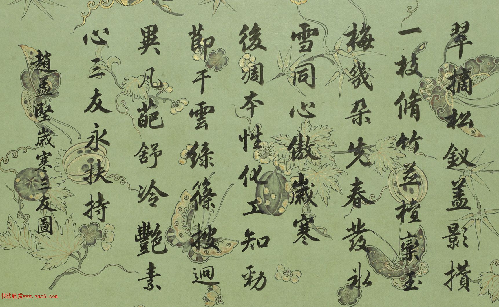 п顶īְ䡷
