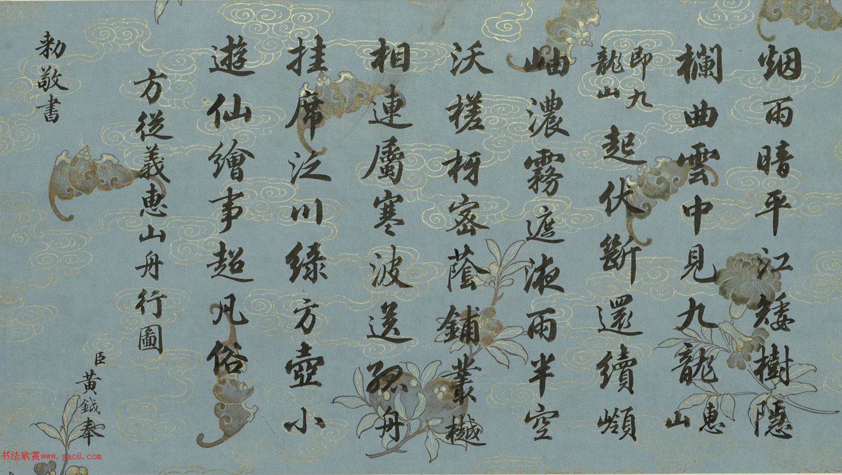 п顶īְ䡷