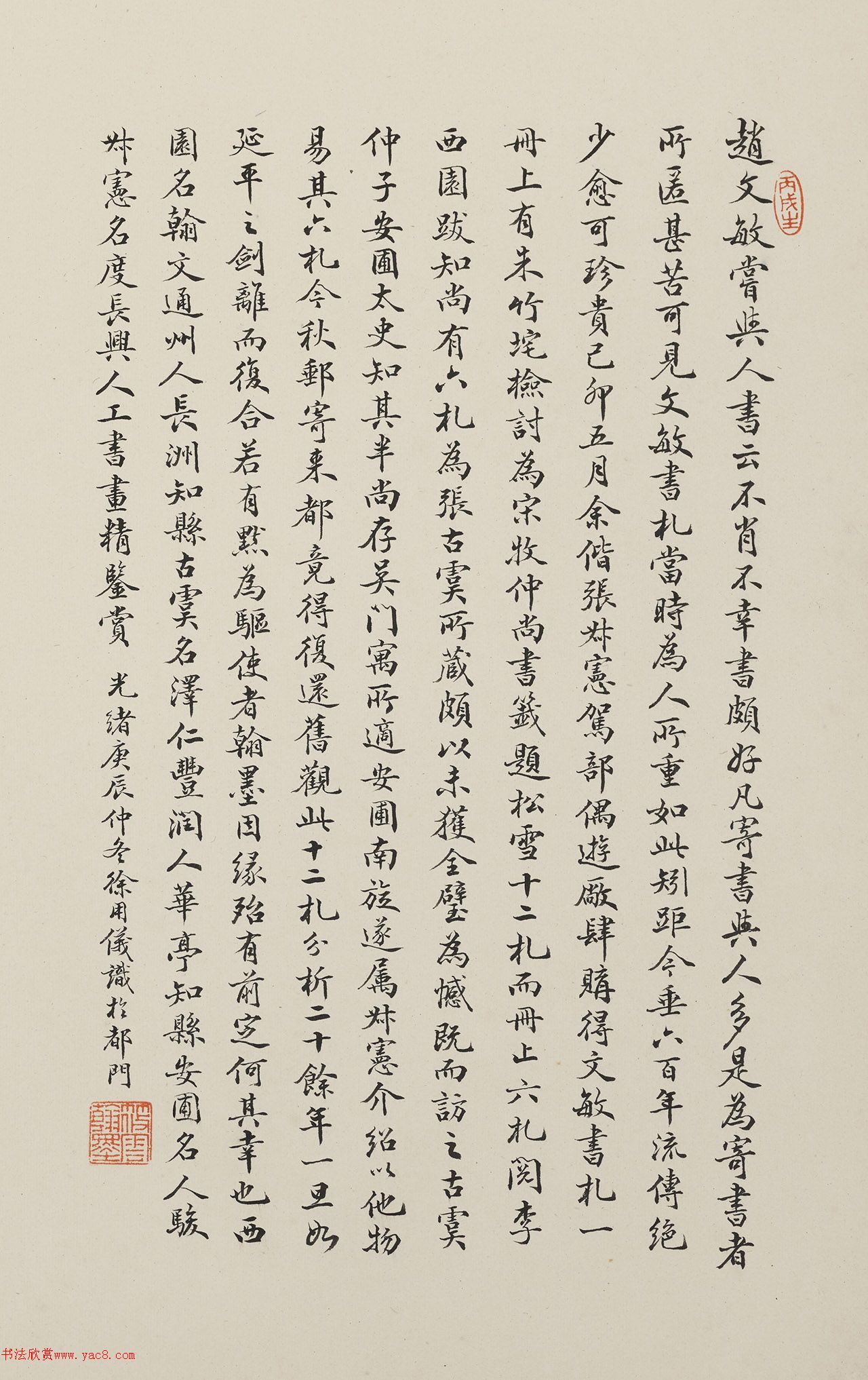 \顶κʮ漣ᣨϲأ