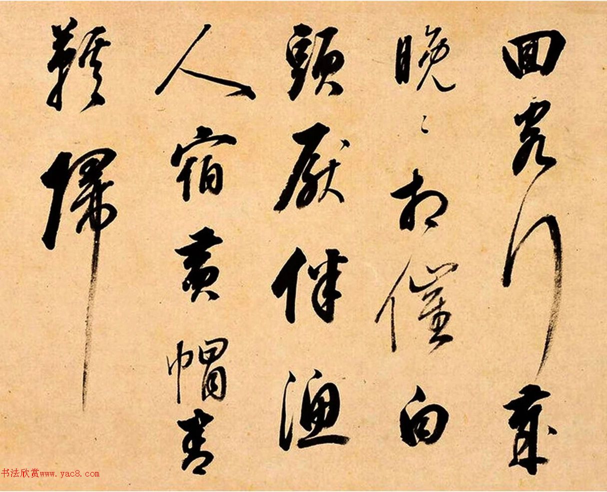 顶¼Ÿʫ衷