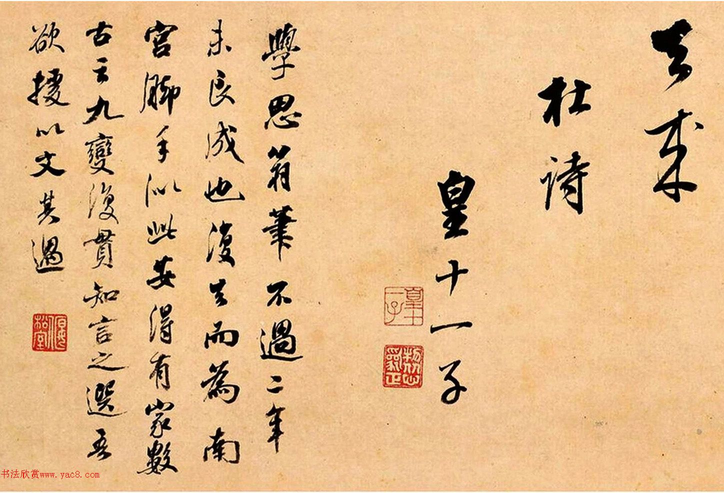 顶¼Ÿʫ衷