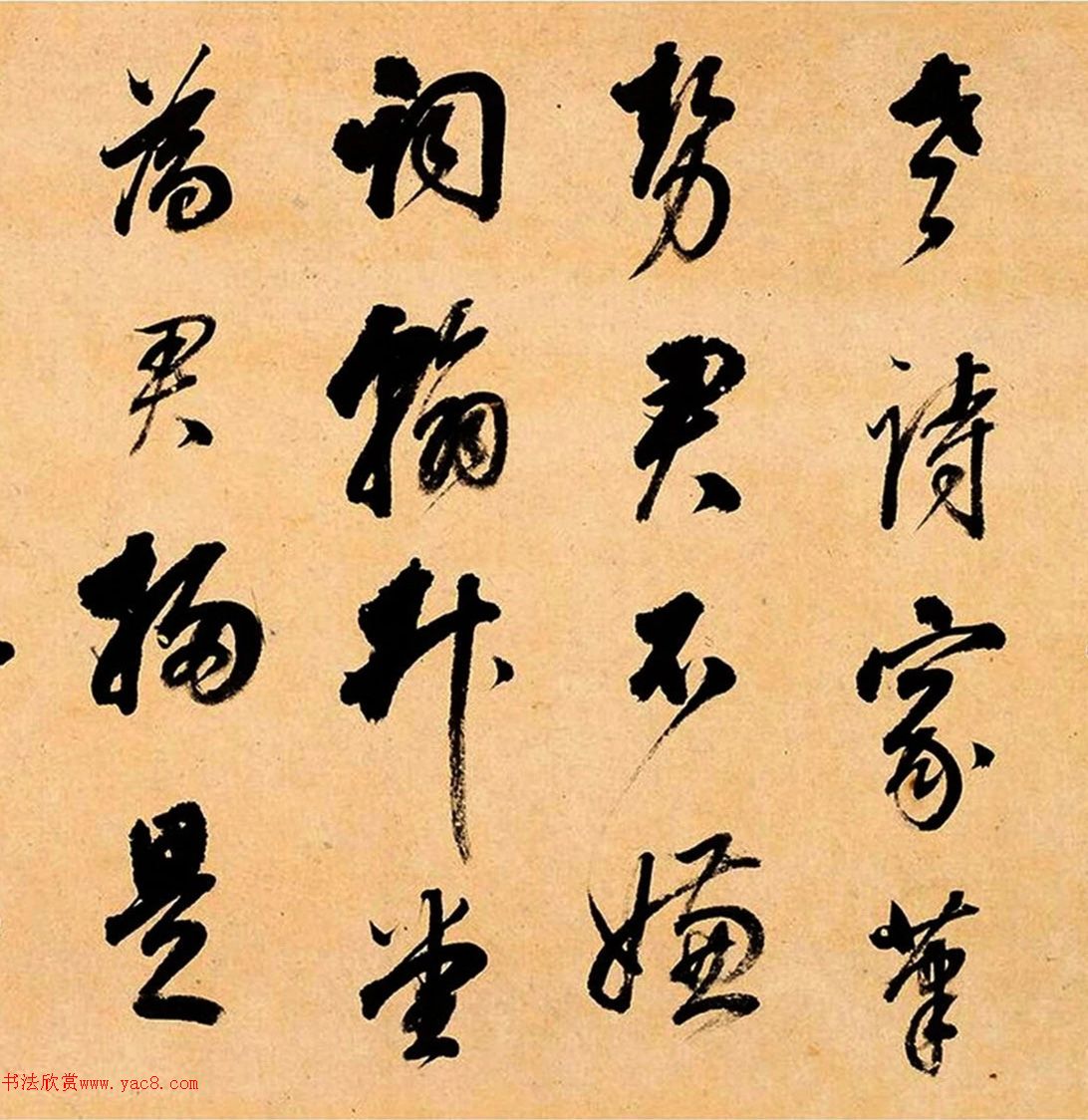 顶¼Ÿʫ衷