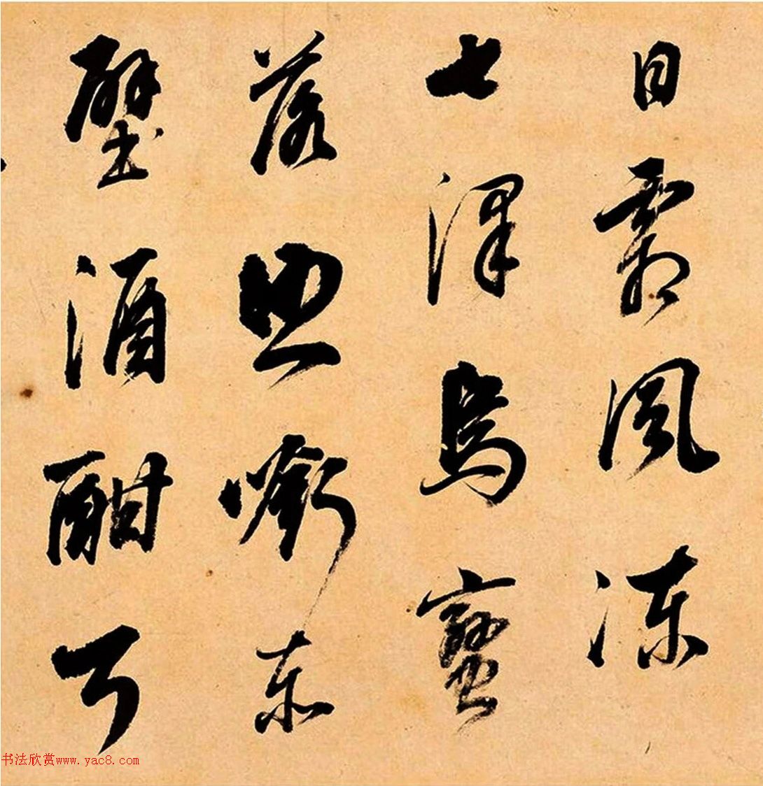 顶¼Ÿʫ衷