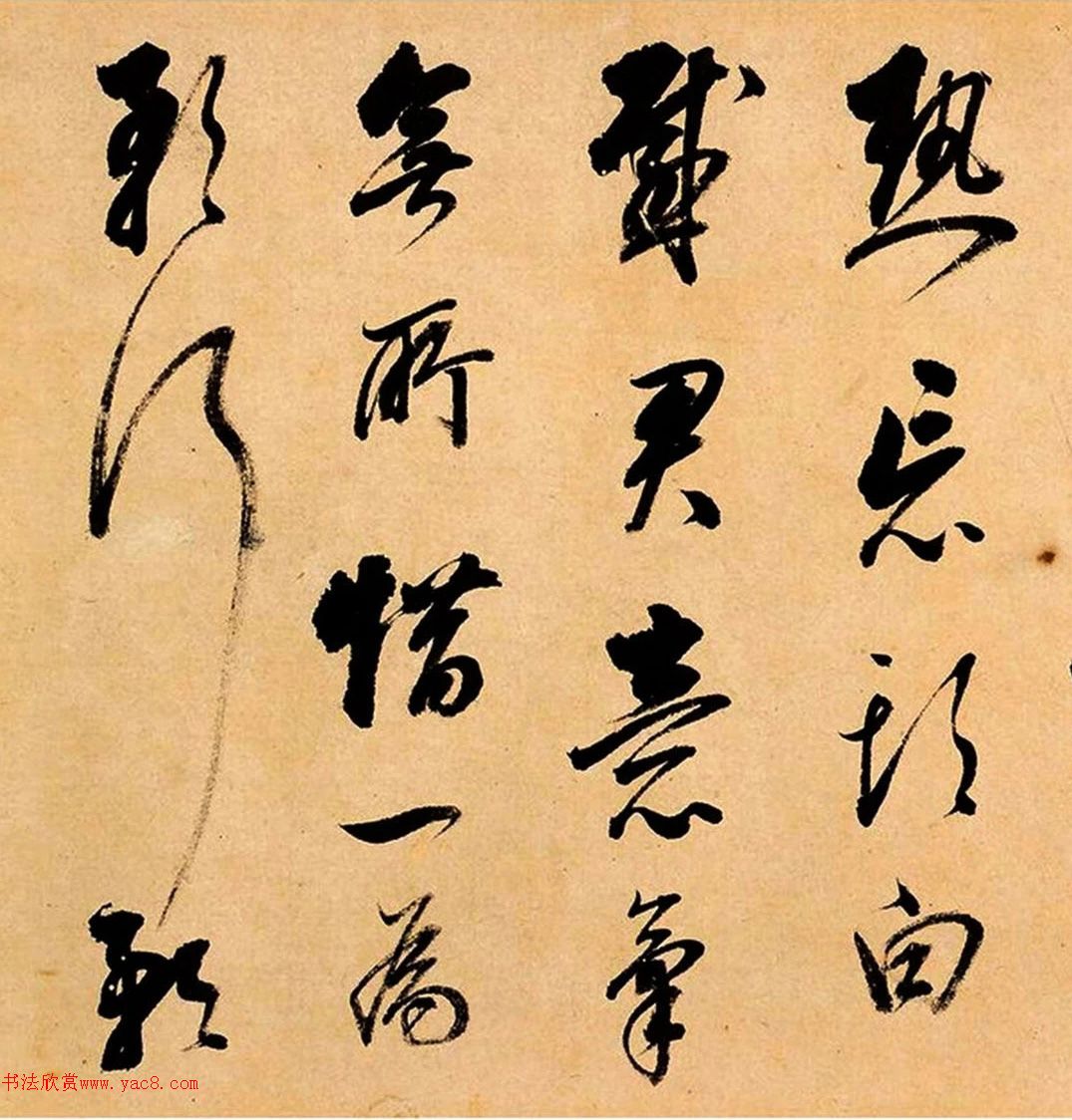顶¼Ÿʫ衷
