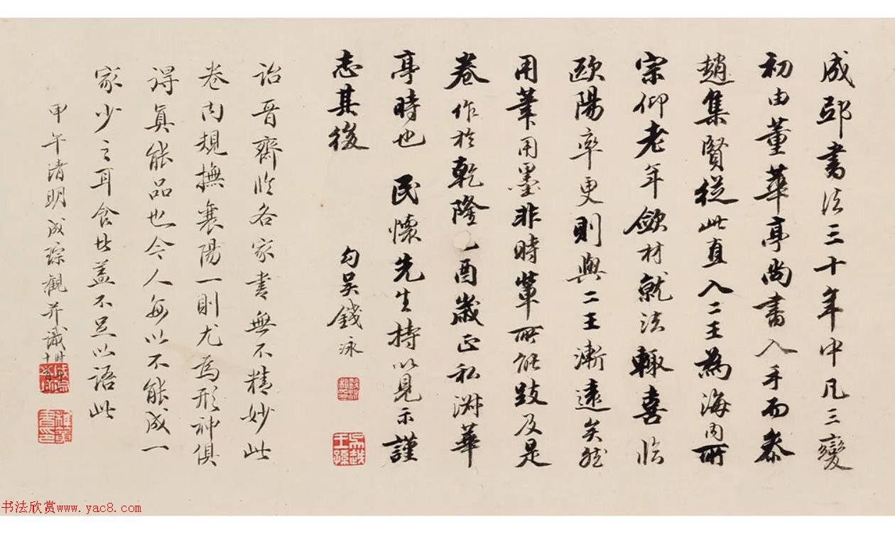 顶¼Ÿʫ衷