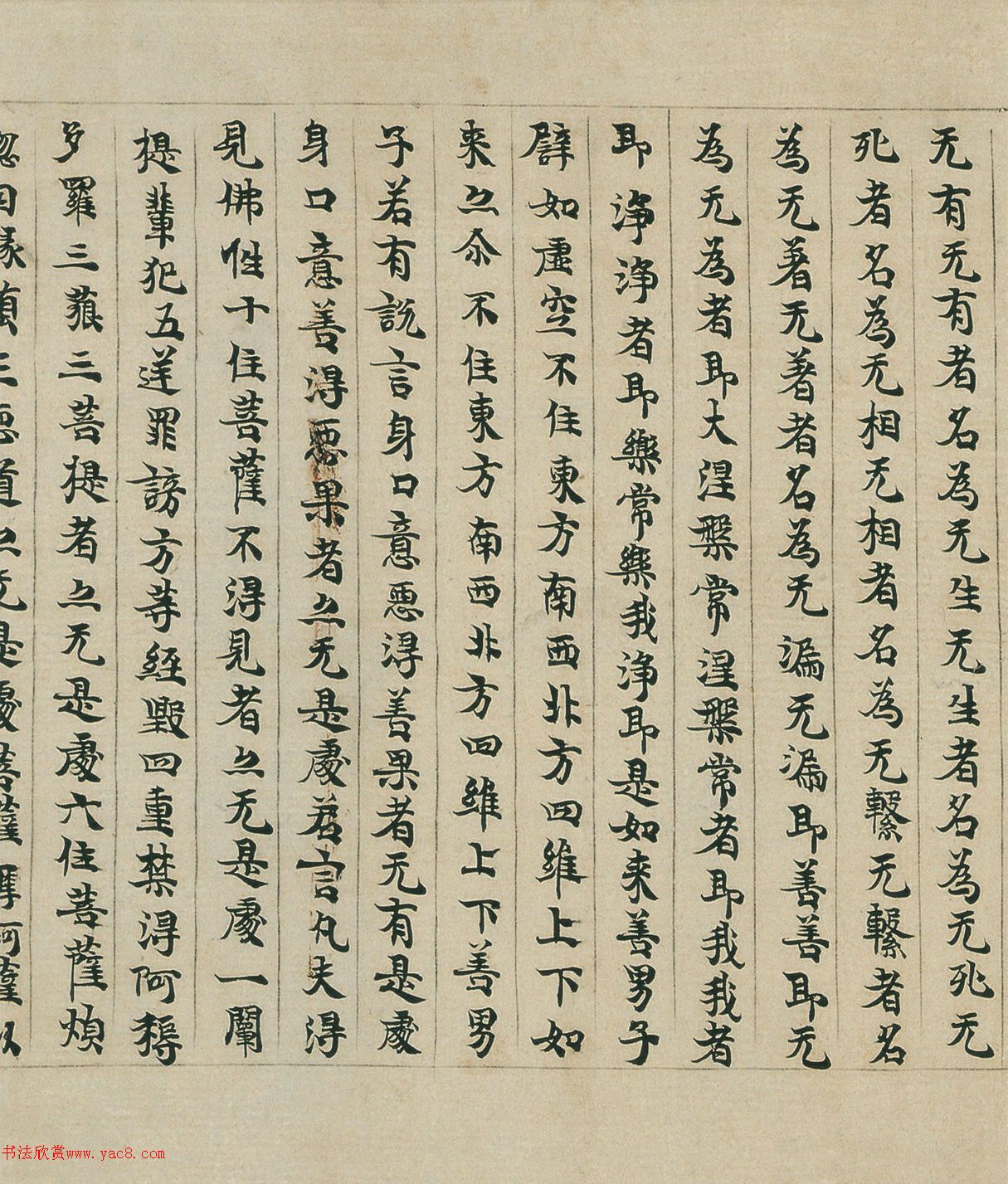 顶Pئ
