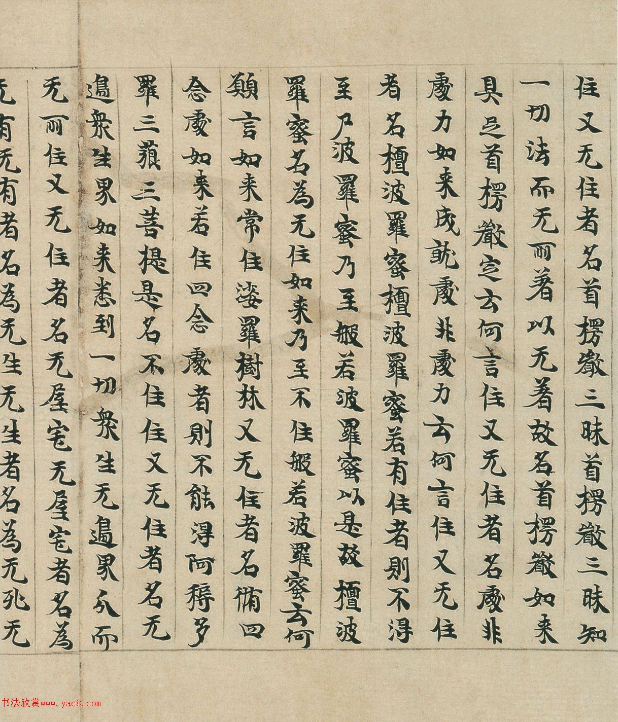 顶Pئ