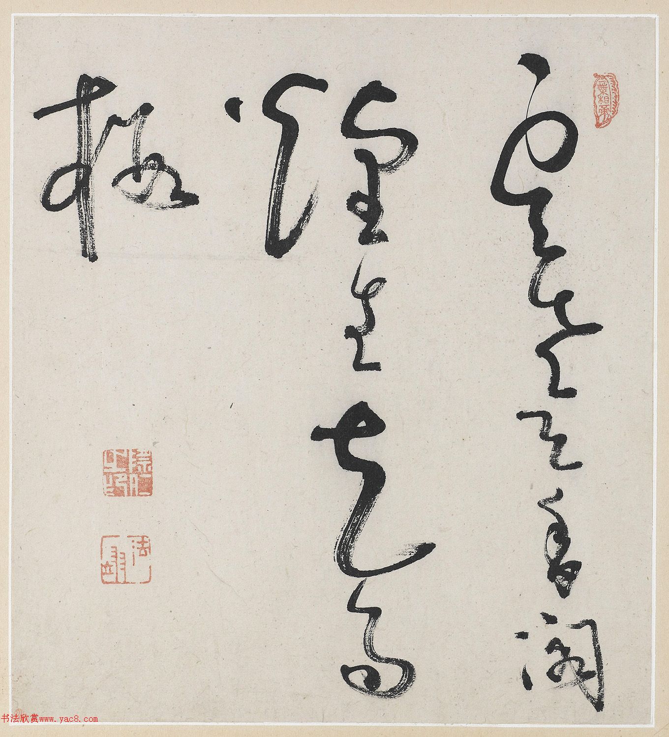 ˴ɽ˲顶価