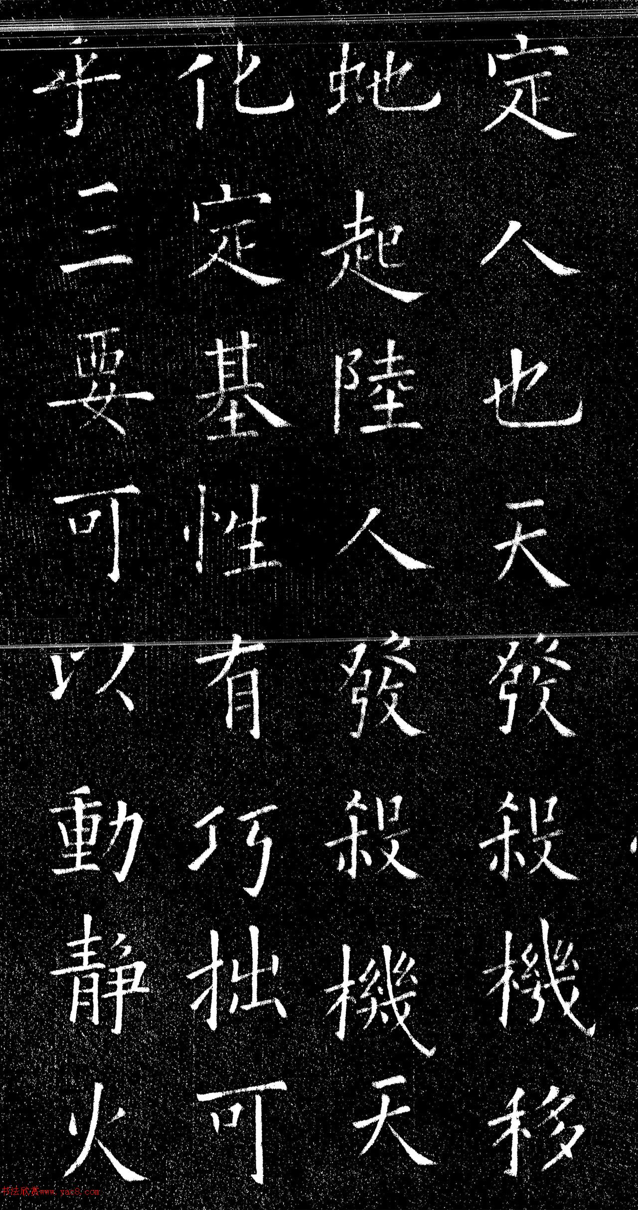 ŷѯп屾
