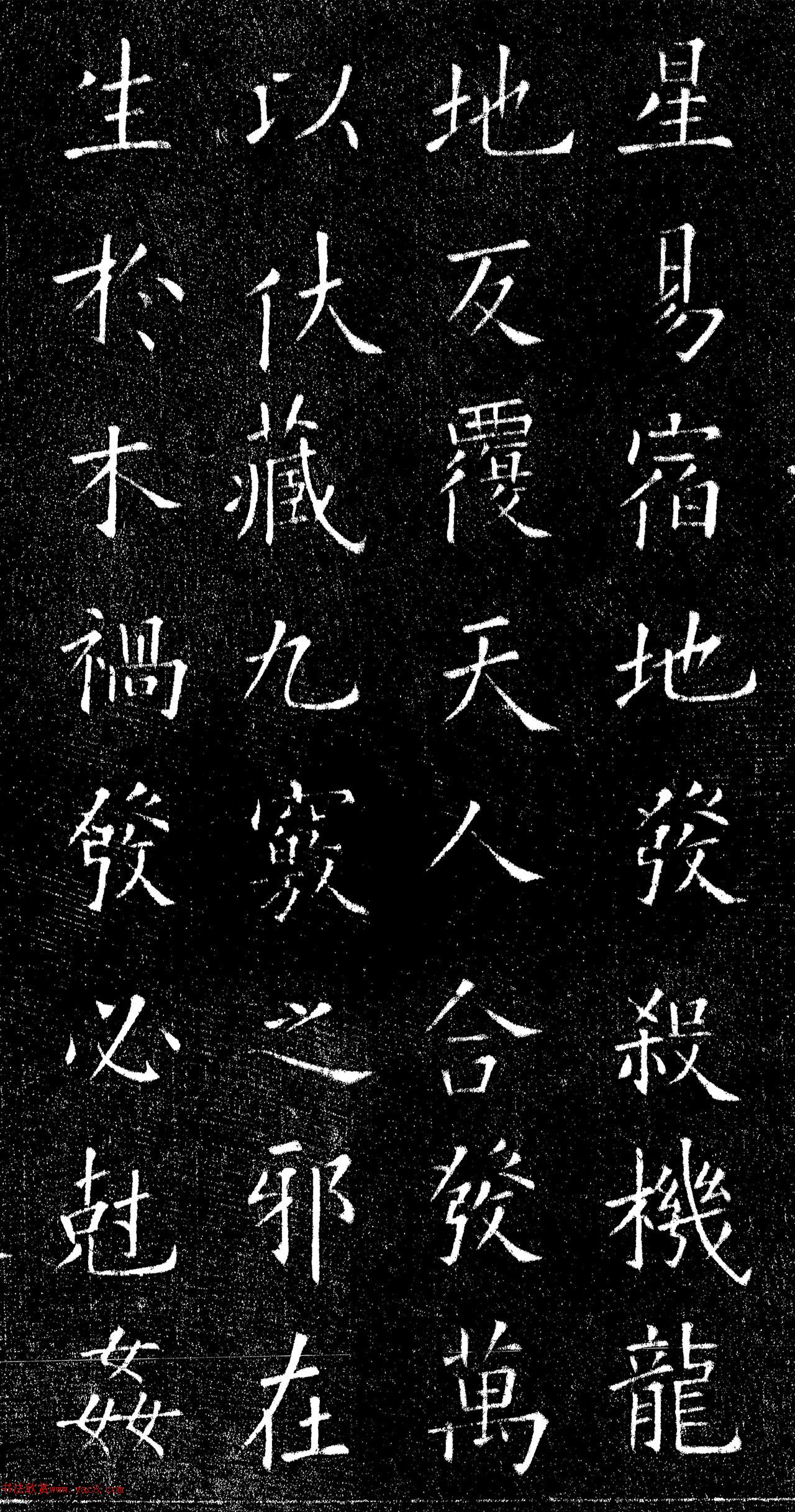 ŷѯп屾