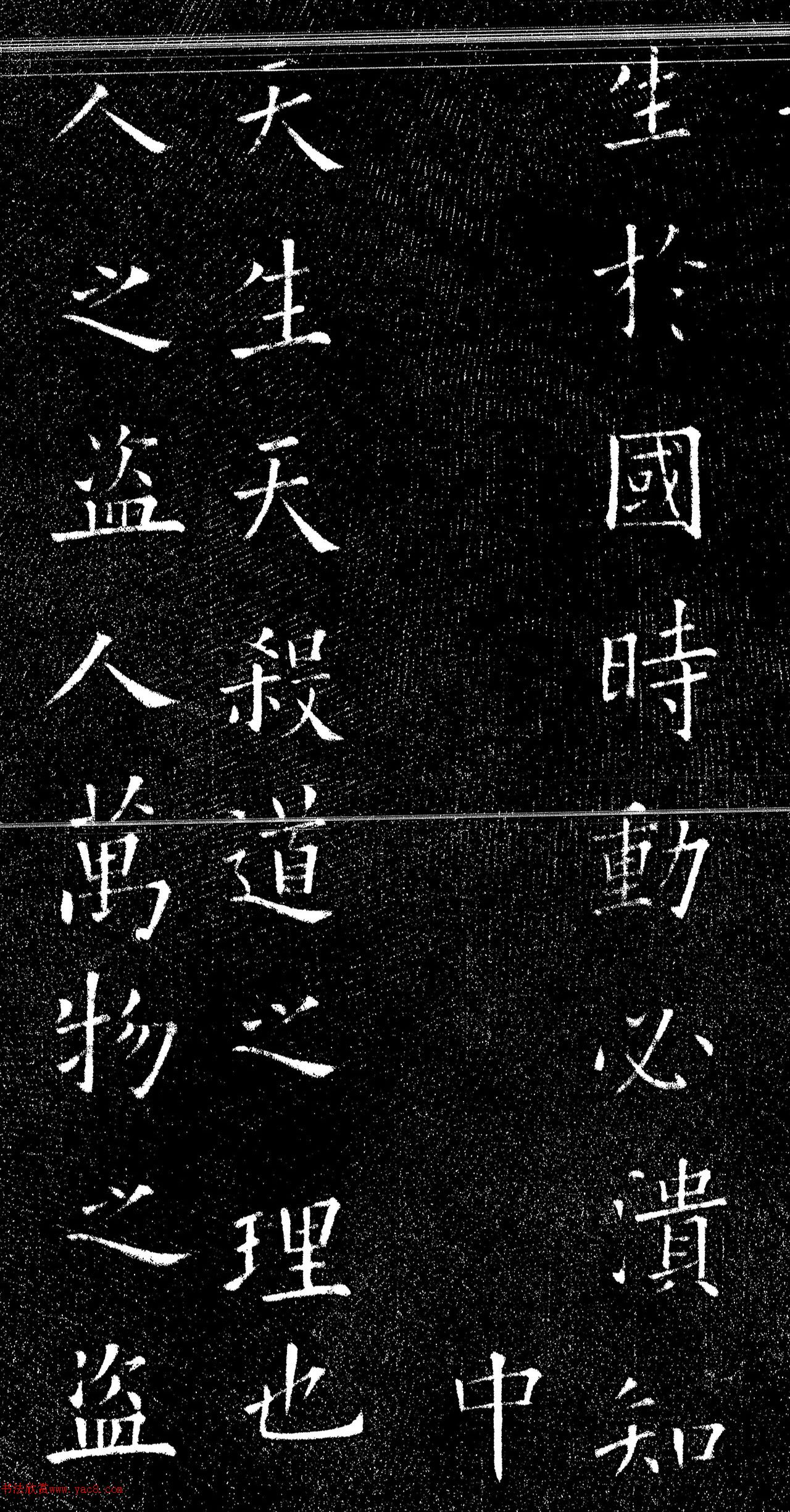 ŷѯп屾