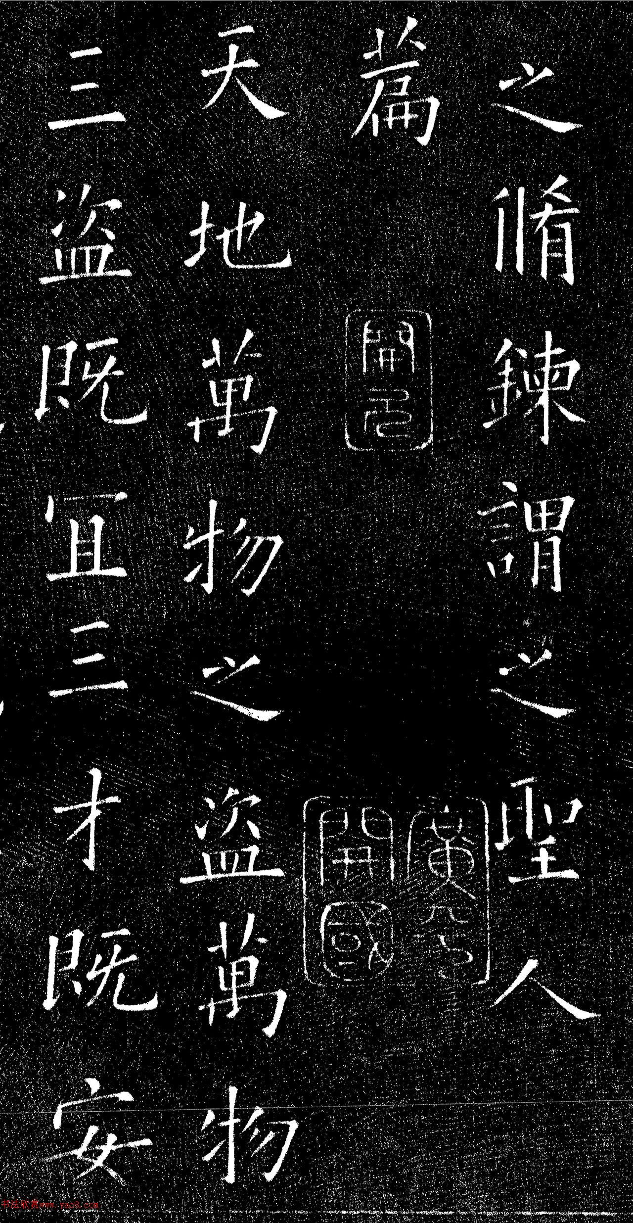 ŷѯп屾