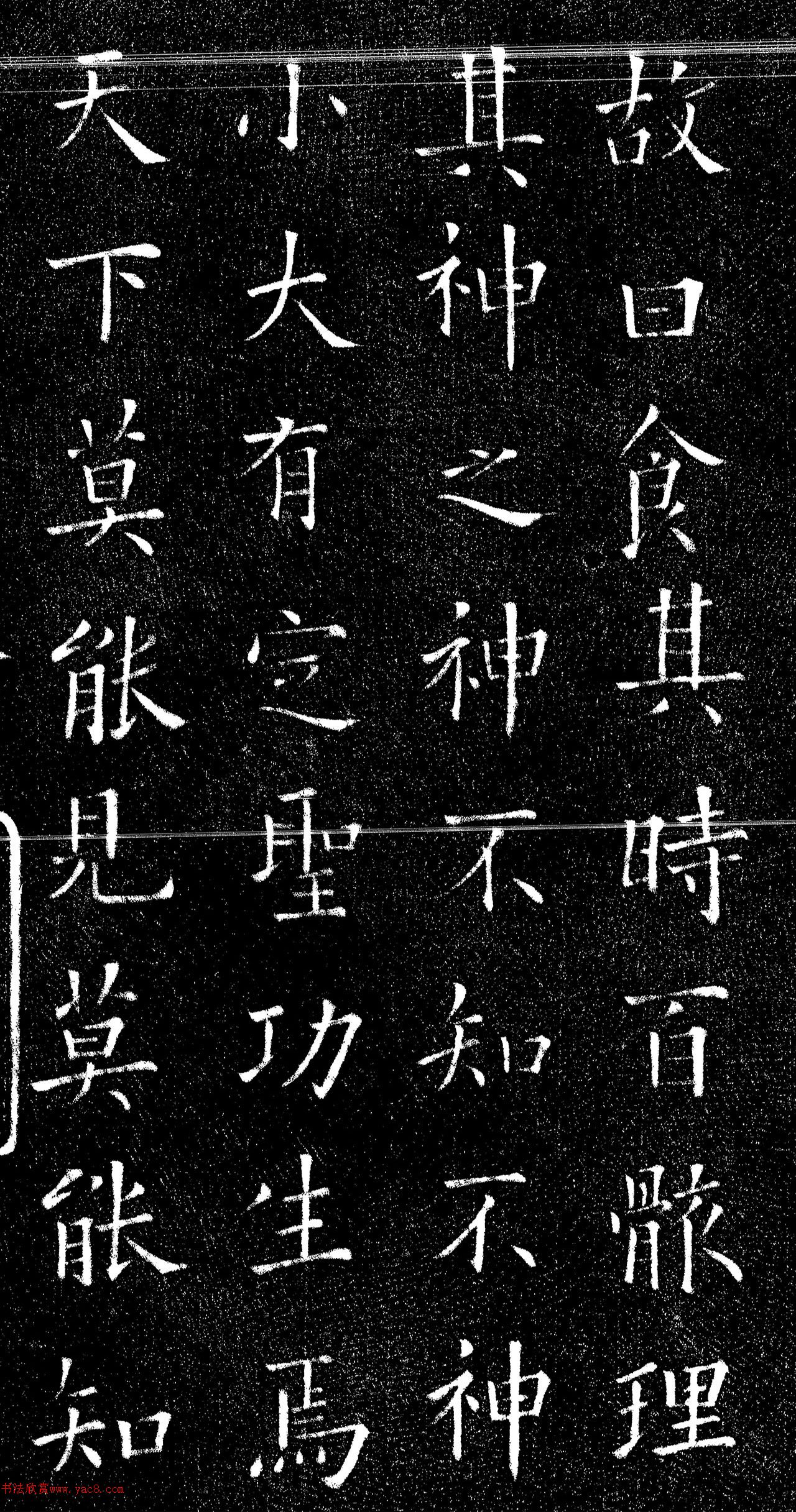 ŷѯп屾