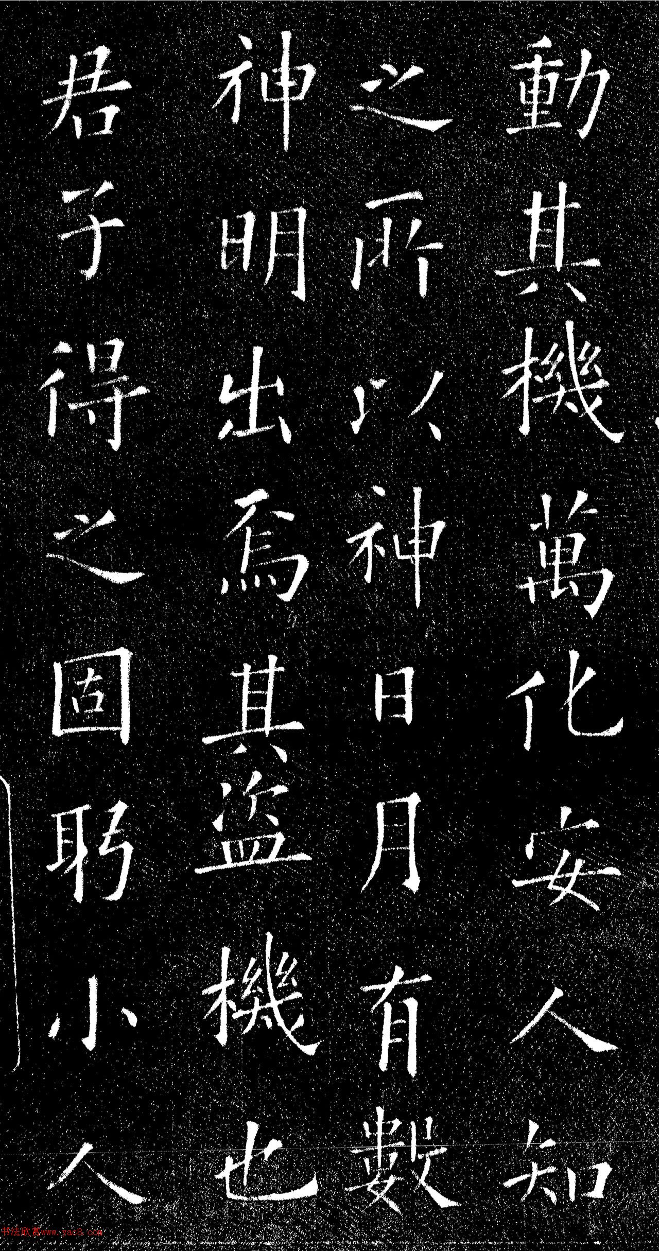 ŷѯп屾