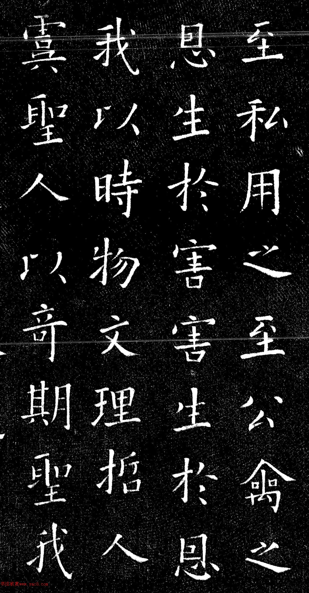 ŷѯп屾