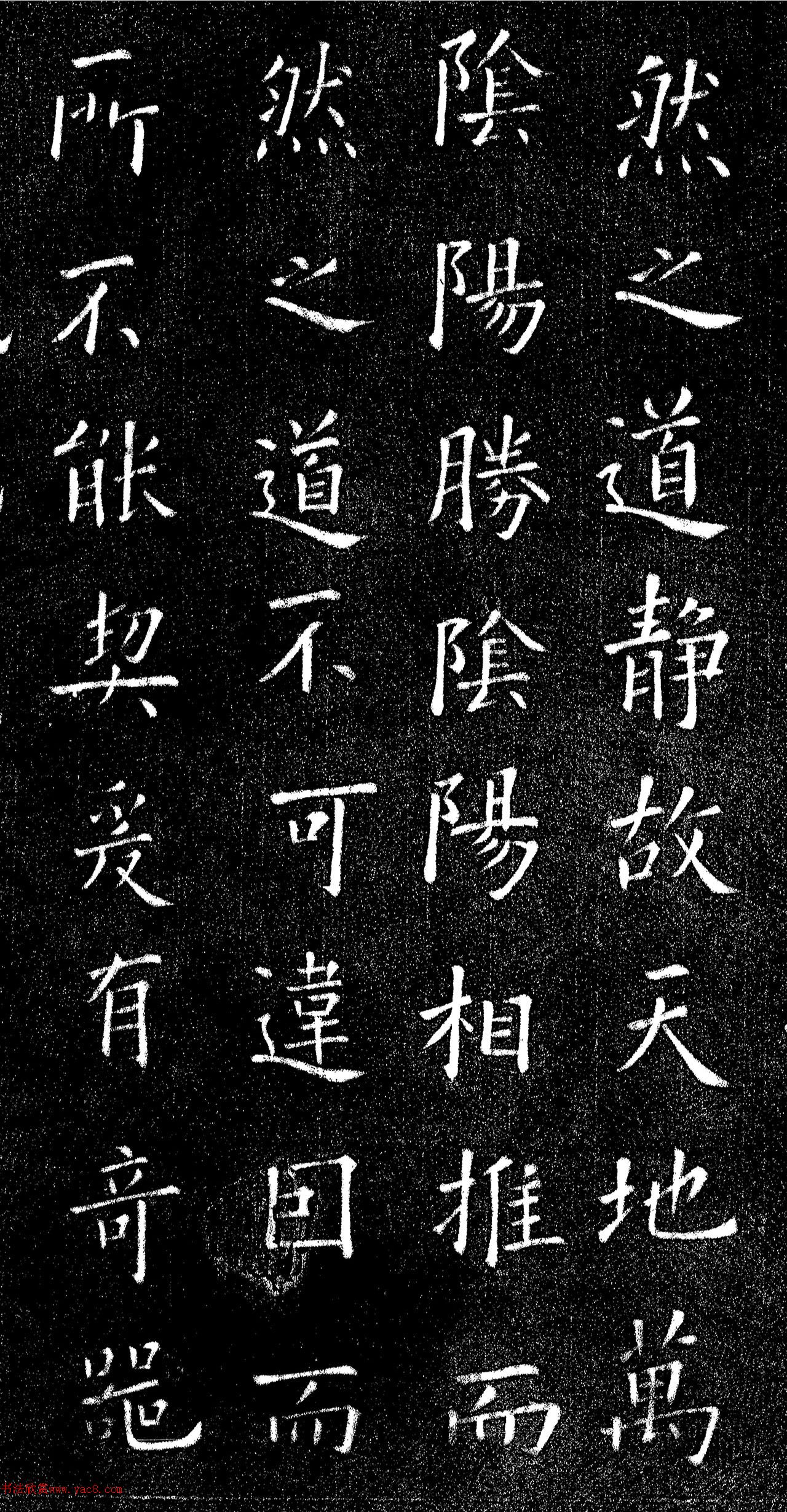 ŷѯп屾